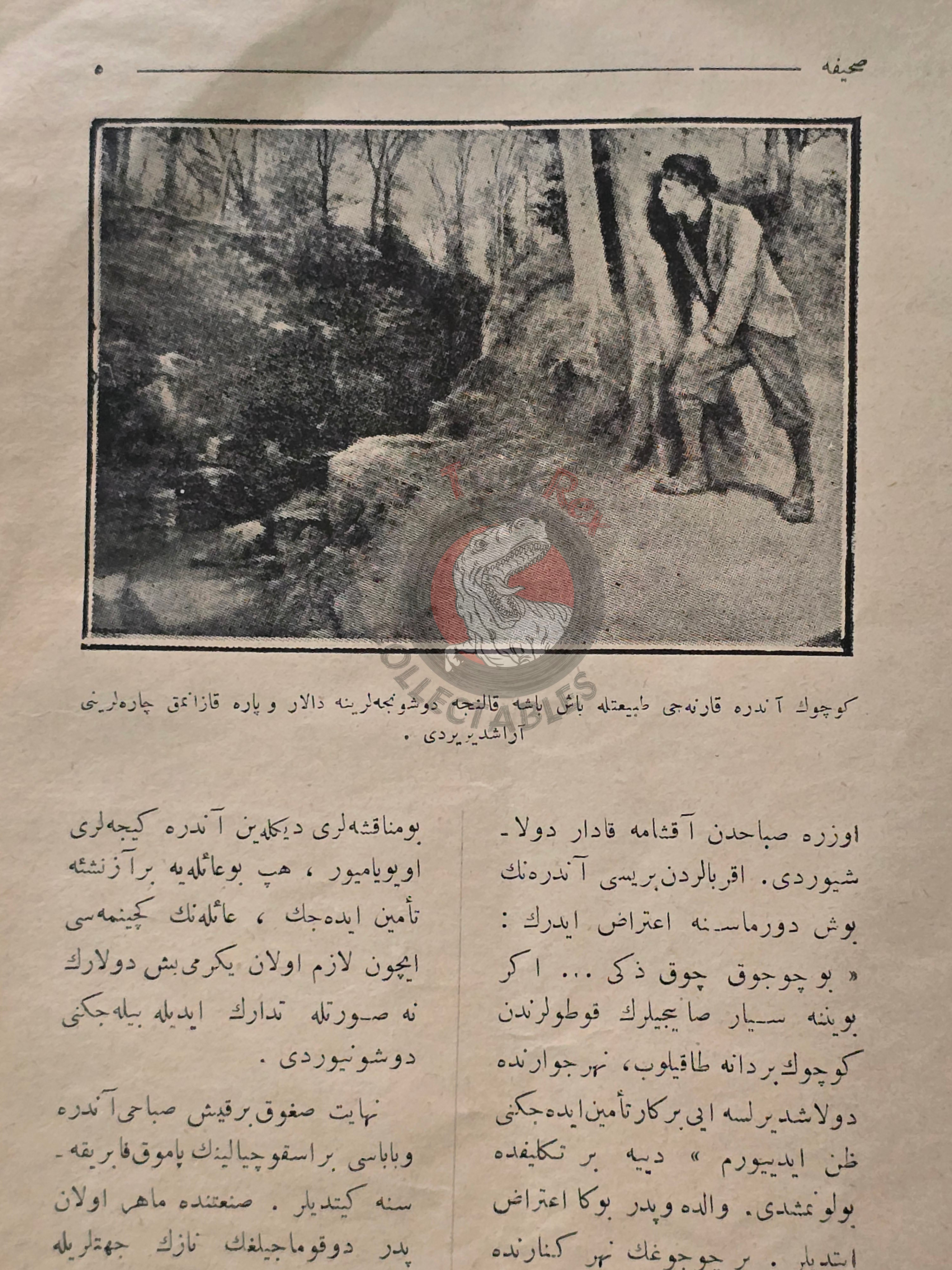 Andrew Carnegie 1927 Ottoman Script Turkish Biography Booklet Turkey