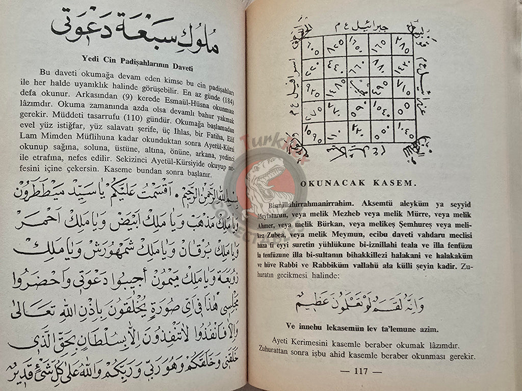 Hidden Sciences Vol 4 Islamic Occult Havass Vefq Spells Charm Turkish Book Islam Talisman