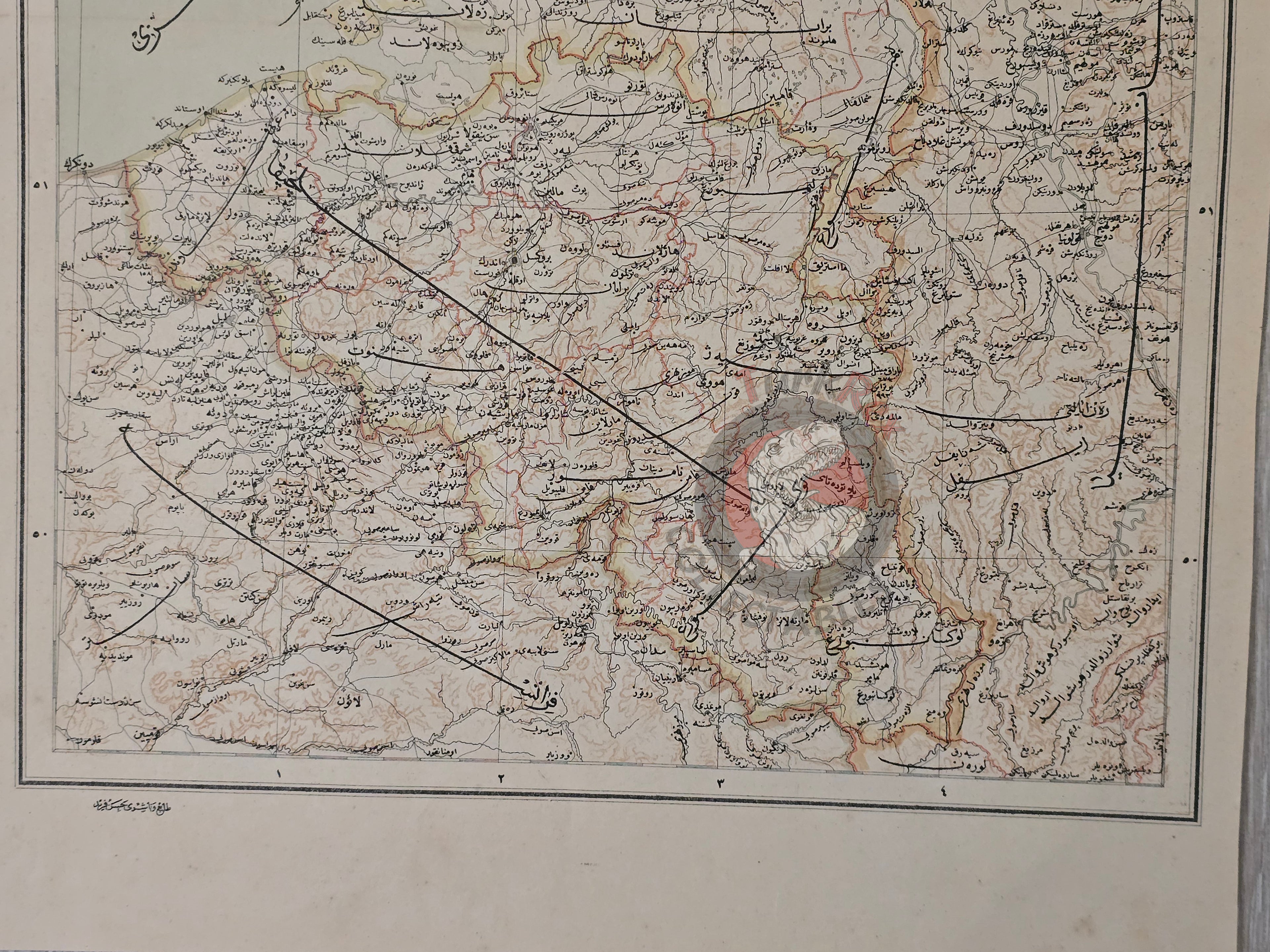 Netherlands and Belgium 1895 Ottoman Atlas Map Empire Holland
