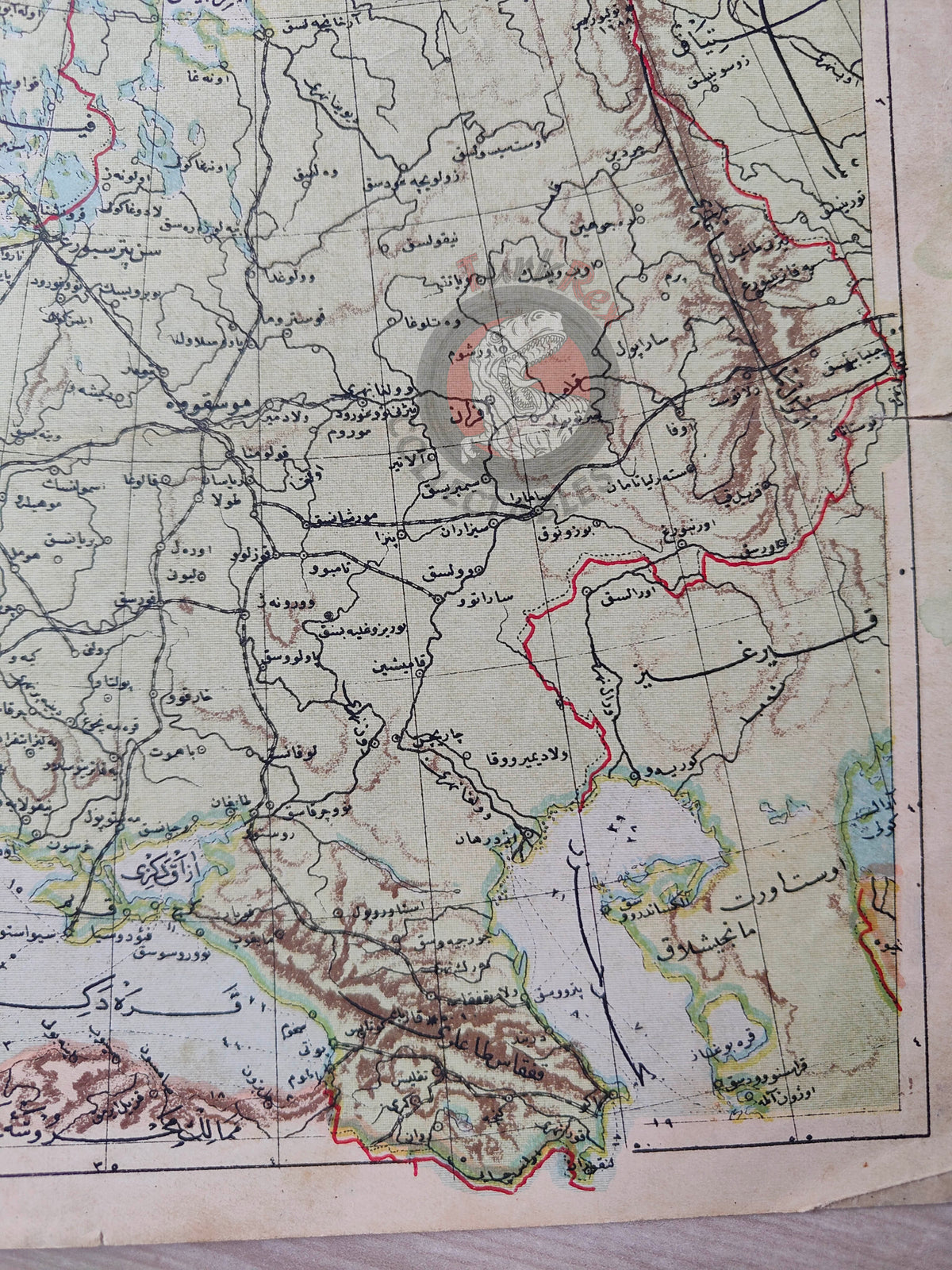 Russia 1906 Ottoman Atlas Map Empire Finland Black Sea Georgia