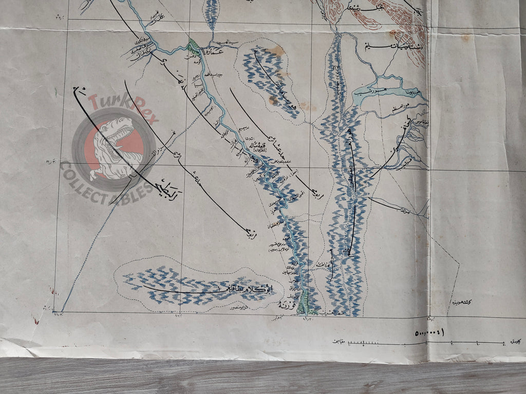 Iran Lorestan 1915 Ottoman WW1 Military Map Empire Middle East Bulgaria