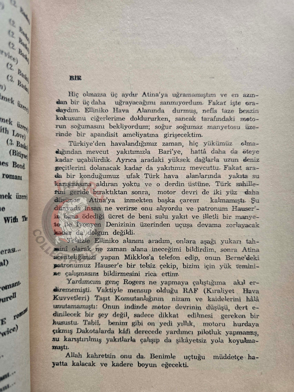 Gavin Lyall – The Wrong Side of the Sky 1966 1st Turkish Book Turkey