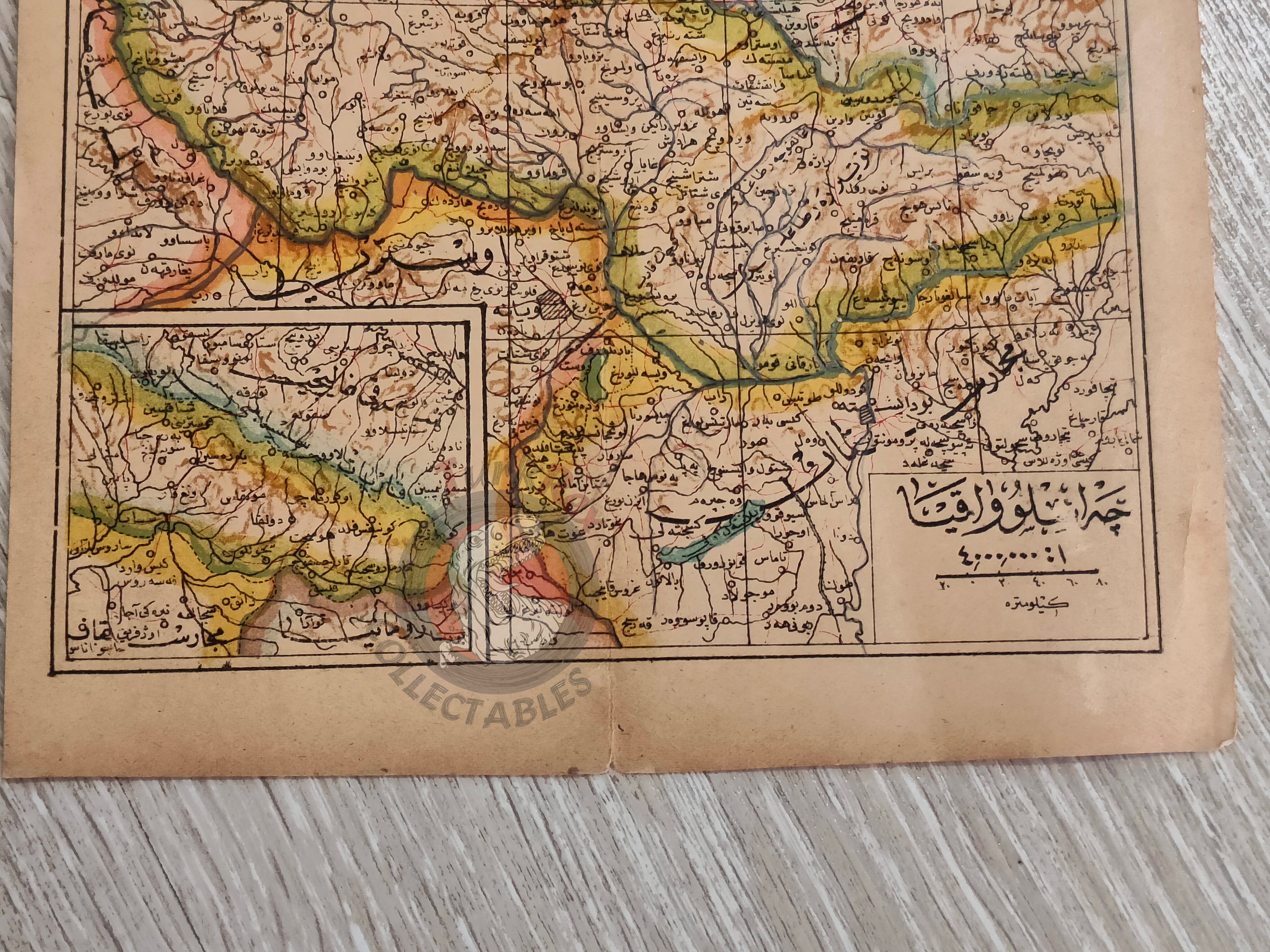 Czechoslovakia 1928 Ottoman Atlas Map Empire Czech Republic Slovakia