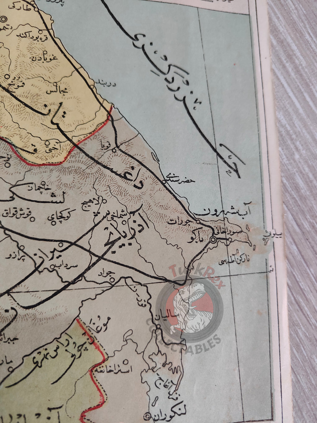 Caucasus 1927 Ottoman Atlas Map Turkey Georgia Azerbaijan Armenia