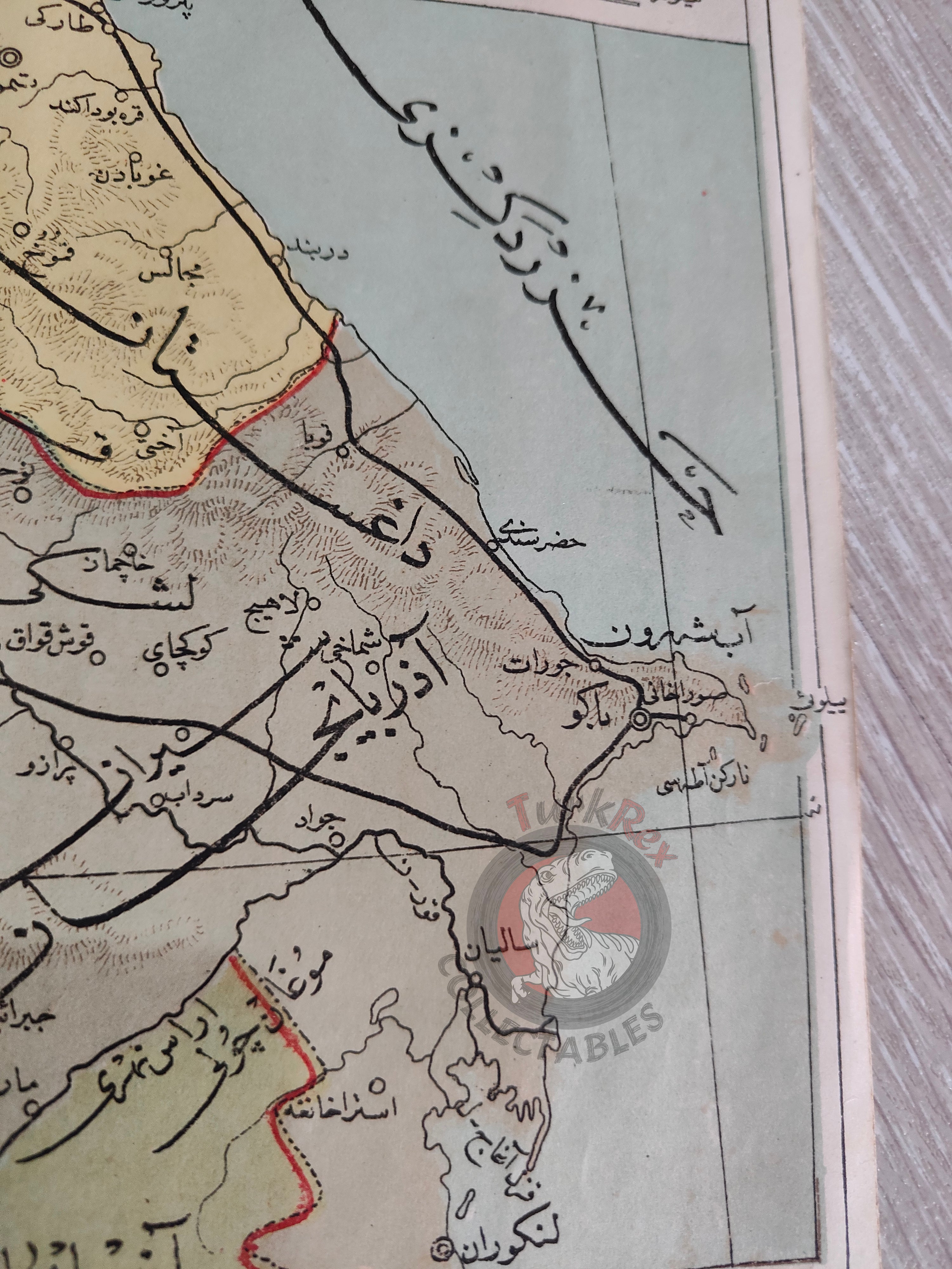 Caucasus 1927 Ottoman Atlas Map Turkey Georgia Azerbaijan Armenia