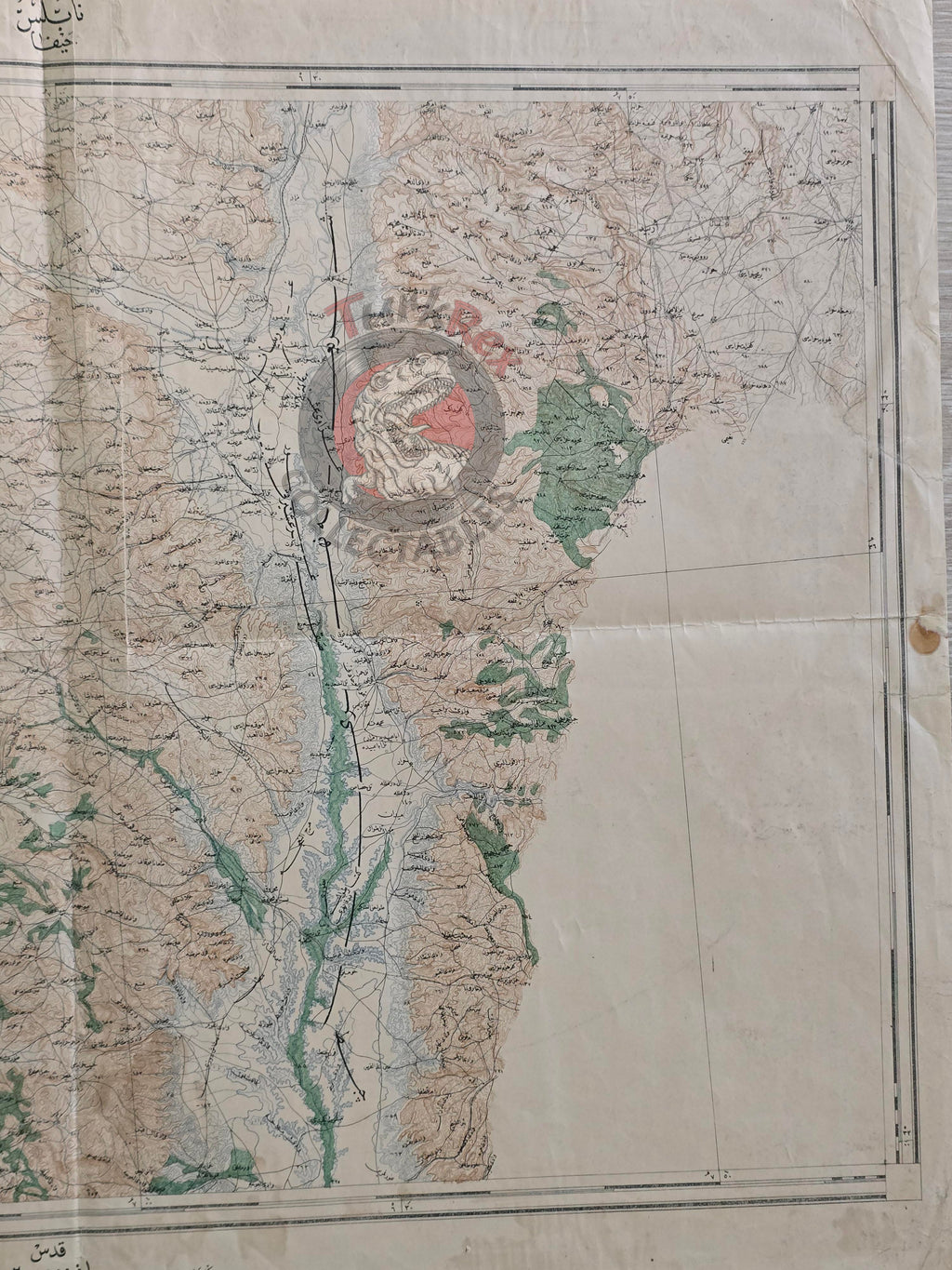 Ottoman 1922 Nablus and Haifa Military Map Jerusalem Palestine Samaria Israel Jordan Svilengrad Bulgaria