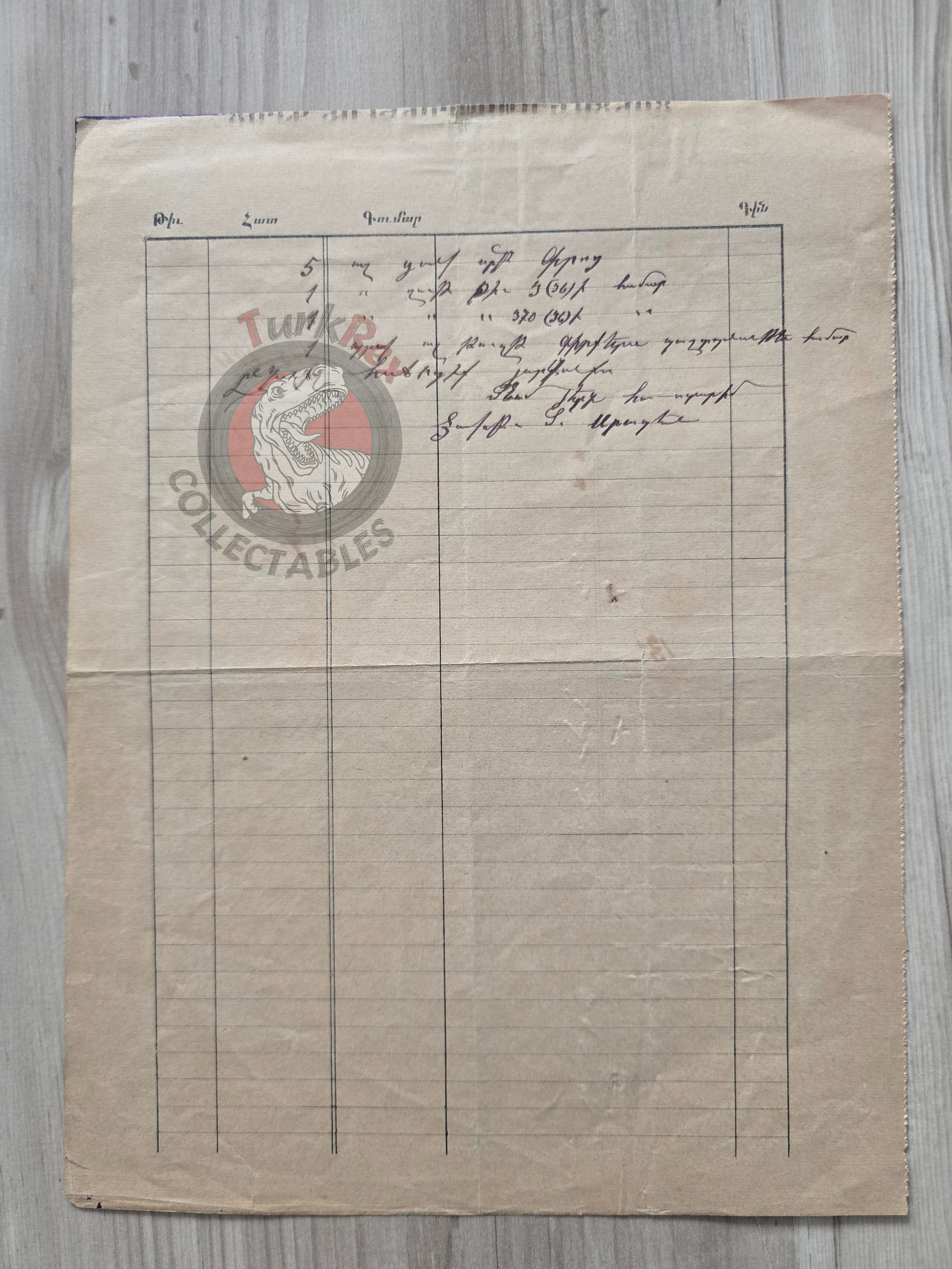 Armenian Book Order Form 1894 Ottoman Empire Era Armenia