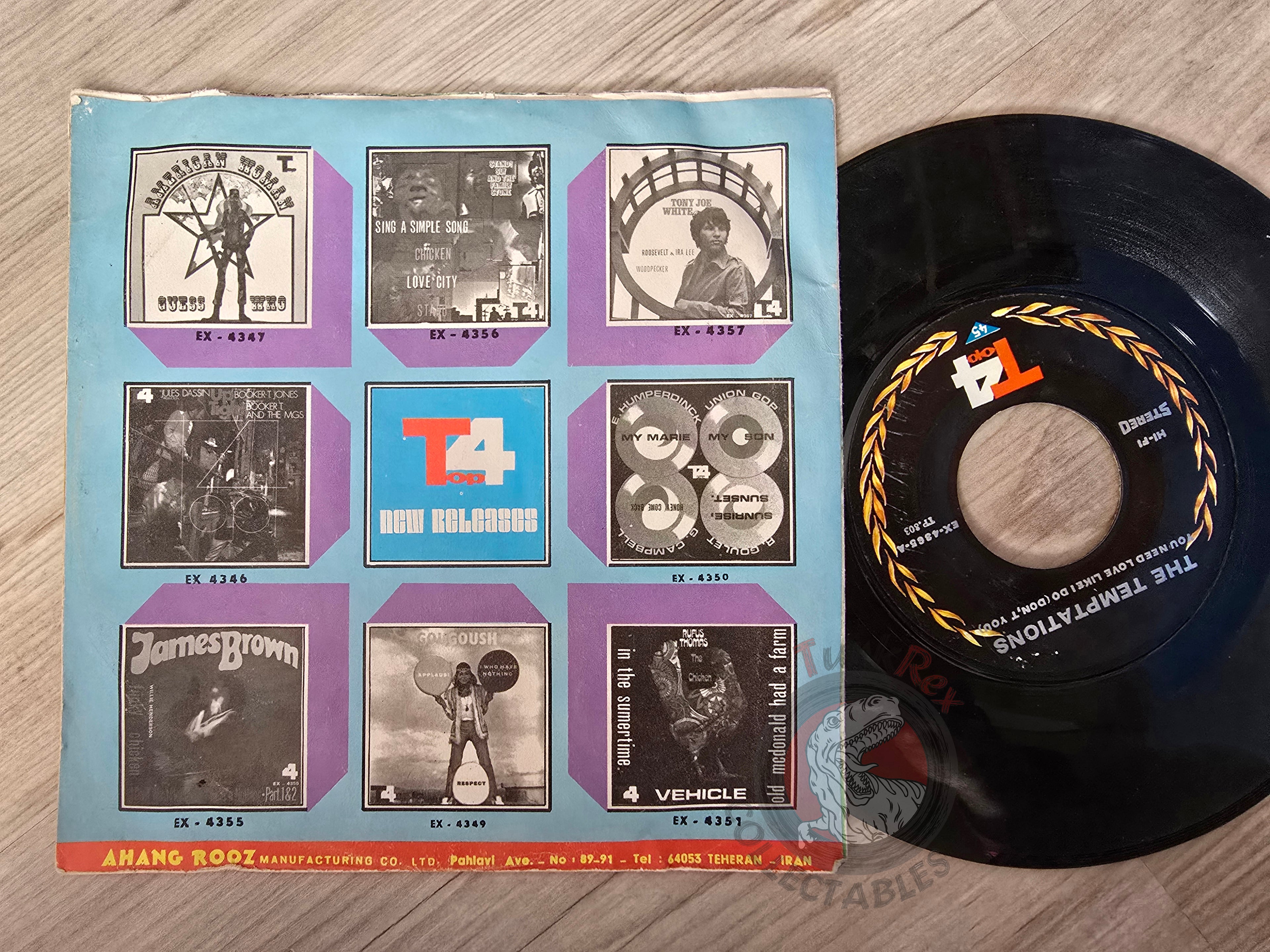 The Temptations – Psychedelic Shack 7" Iran Pressing Vinyl Iranian Edition 1