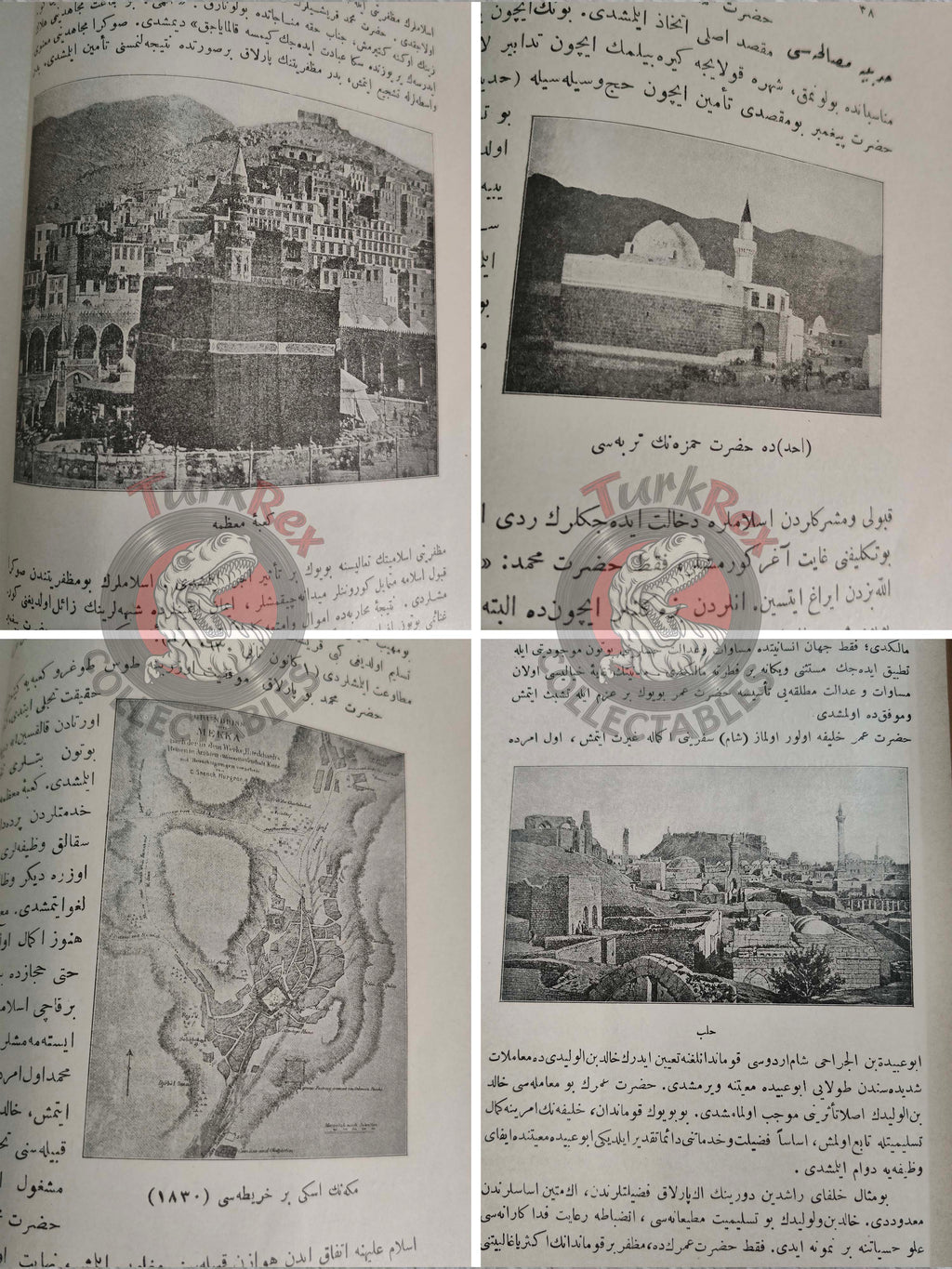 Ottoman 1912 Comprehensive World History Vol 5 Arab History with Maps Ahmed Refik Arabian Peninsula