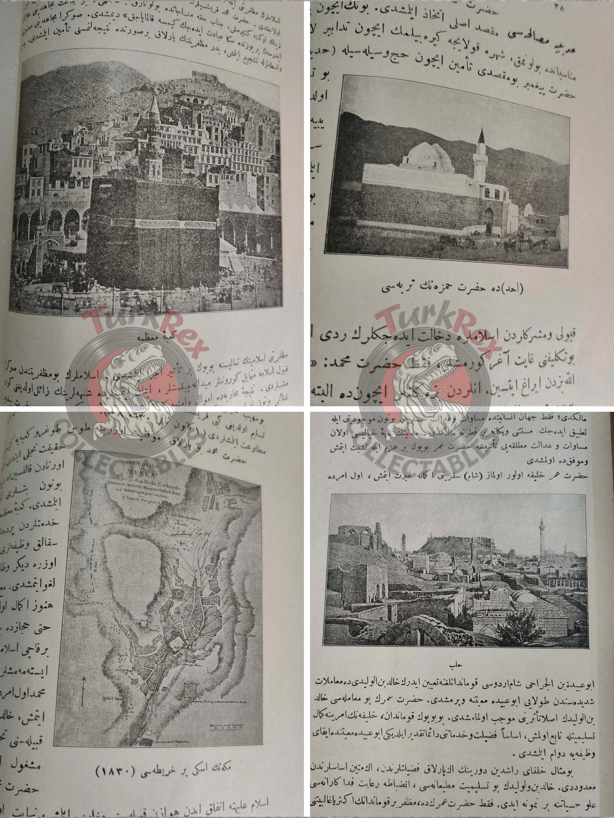 Ottoman 1912 Comprehensive World History Vol 5 Arab History with Maps Ahmed Refik Arabian Peninsula
