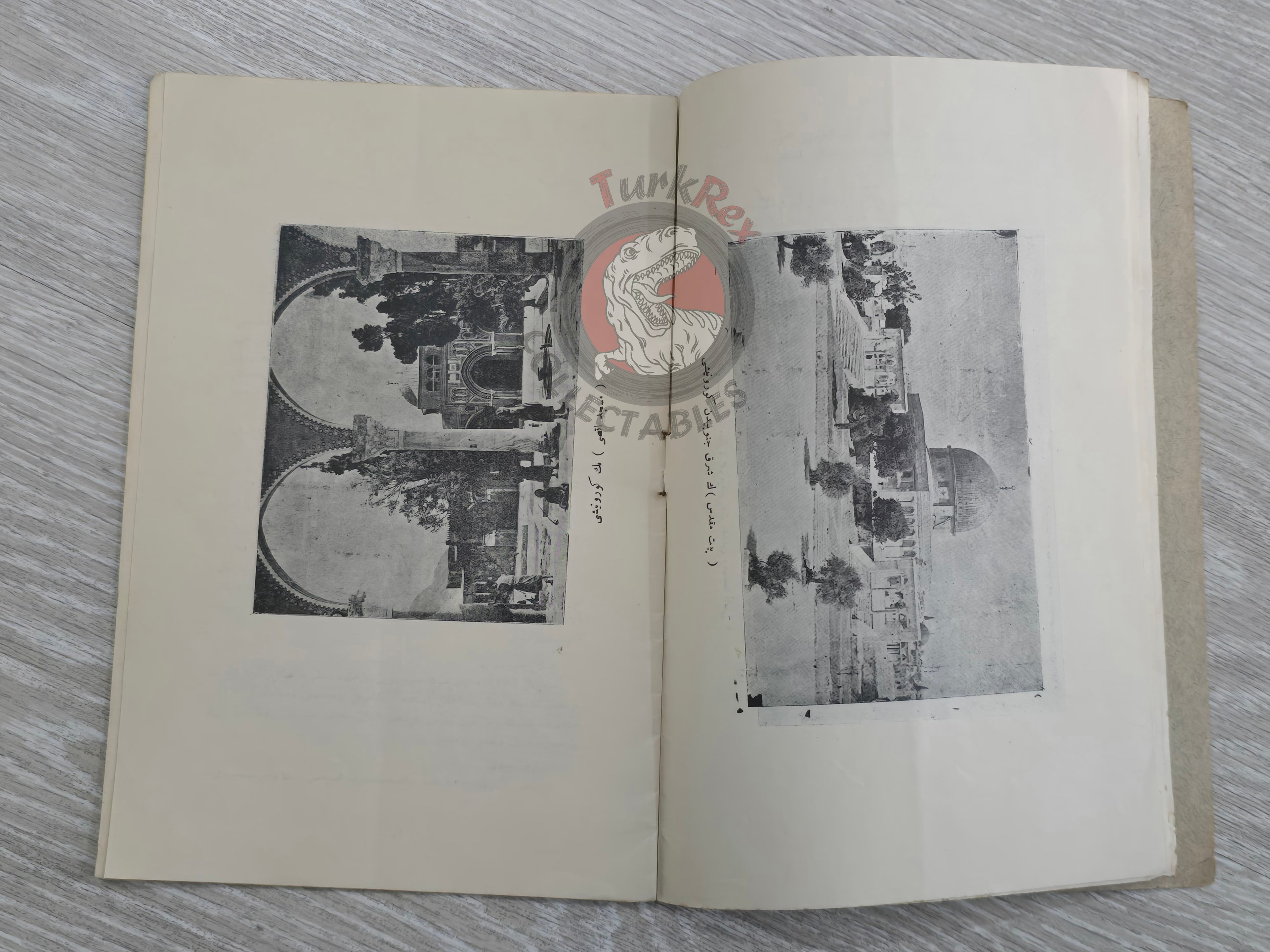 Harem-i Şerif-i Kudsi Hakkında Beyanname Ottoman Turkish Book 1921 Jerusalem Palestine