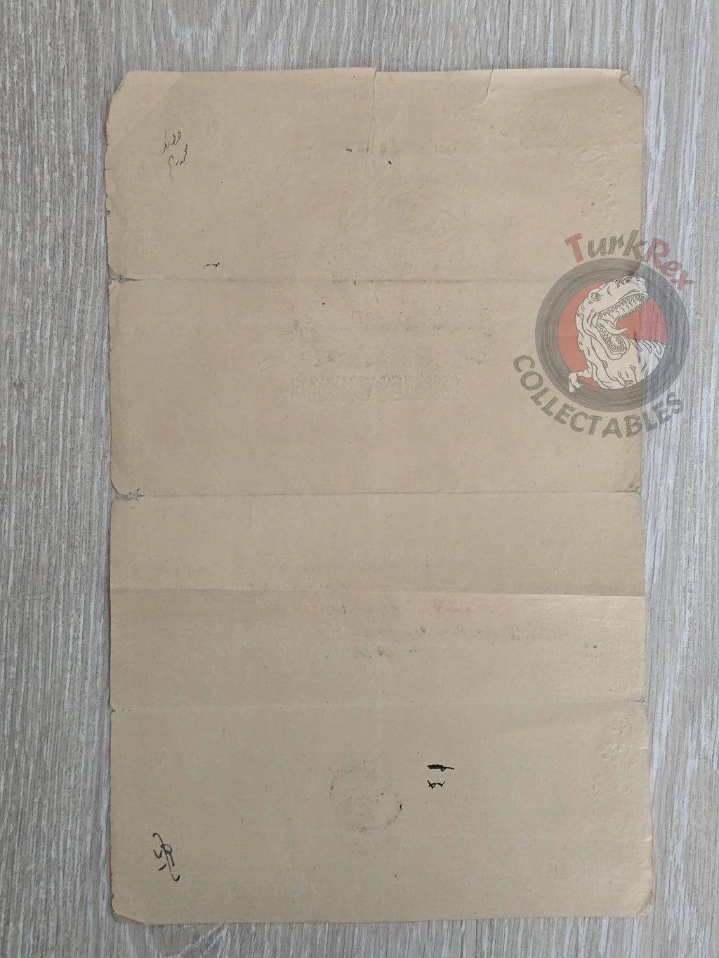 Ottoman 1875 Land Deed Amasya Mansion with Garden Title Deed Mrs Sara non-muslim Waqf
