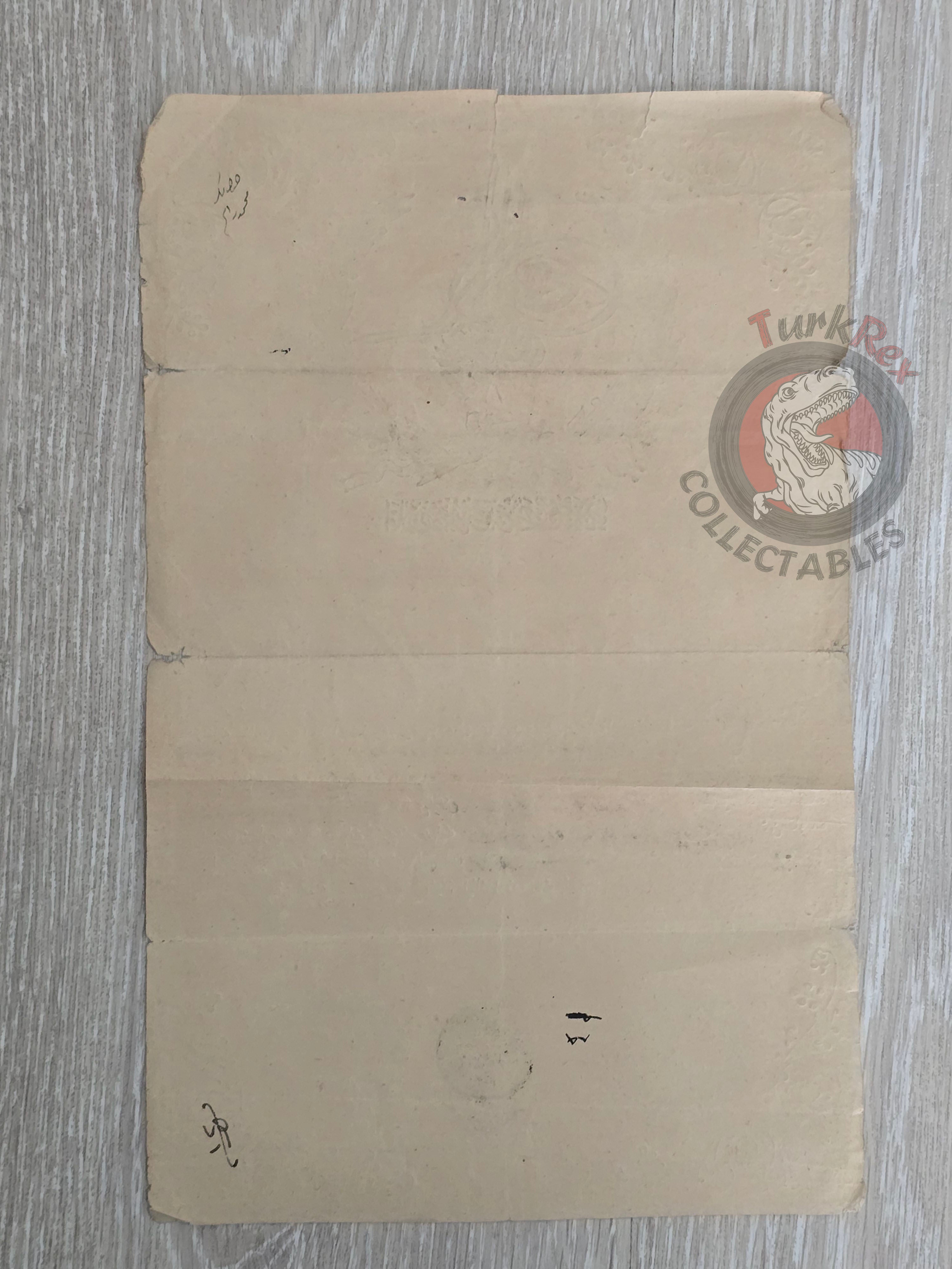 Ottoman 1875 Land Deed Amasya Mansion with Garden Title Deed Mrs Sara non-muslim Waqf
