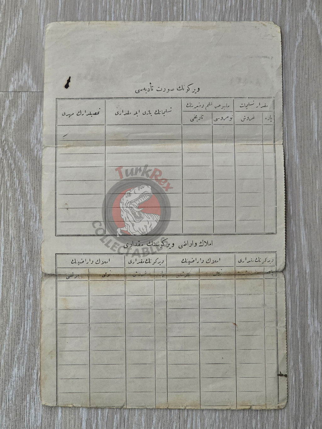 Ottoman Road Construction Tax Receipt 1911 Istanbul Steamship Administration