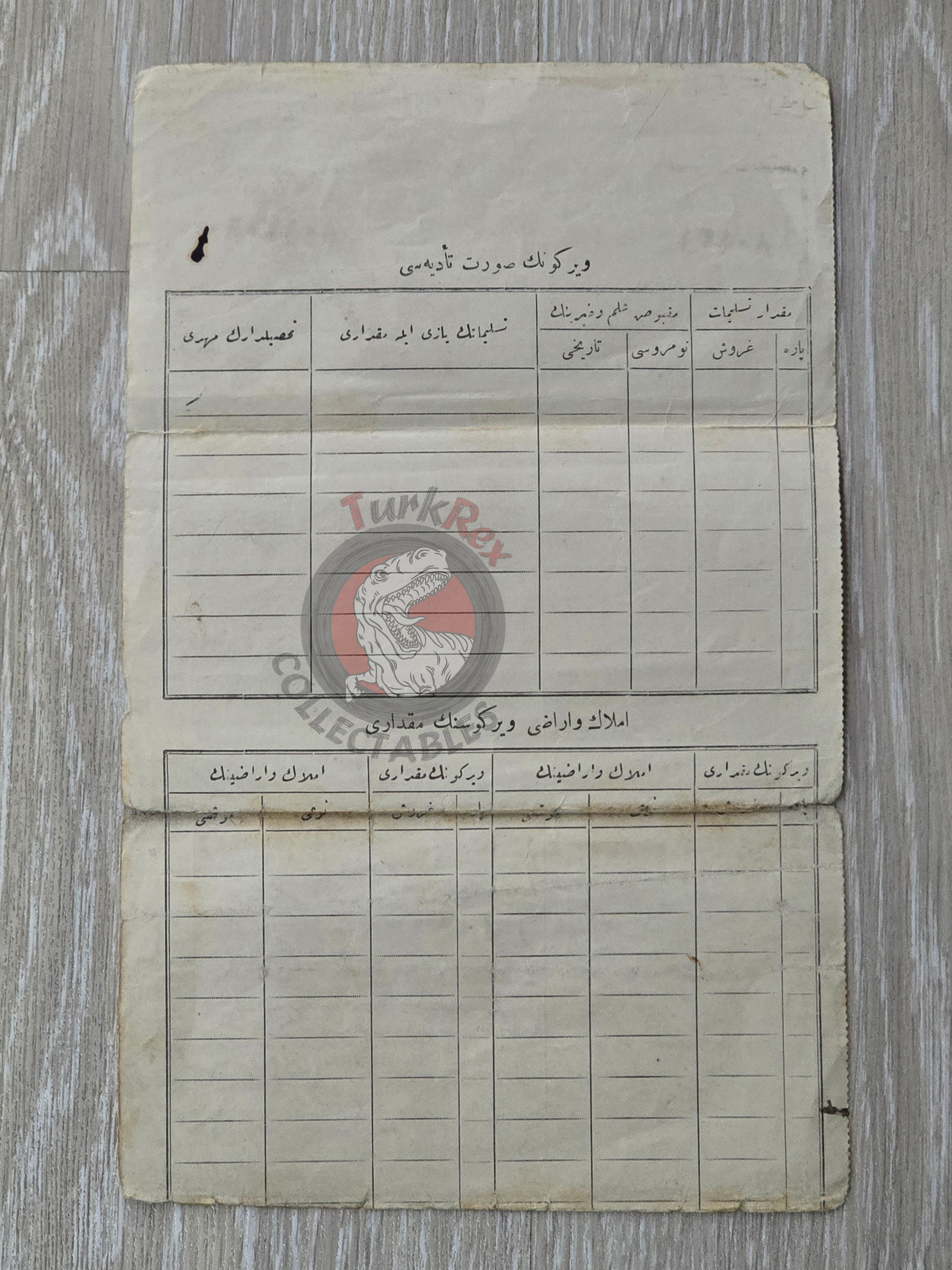 Ottoman Road Construction Tax Receipt 1911 Istanbul Steamship Administration