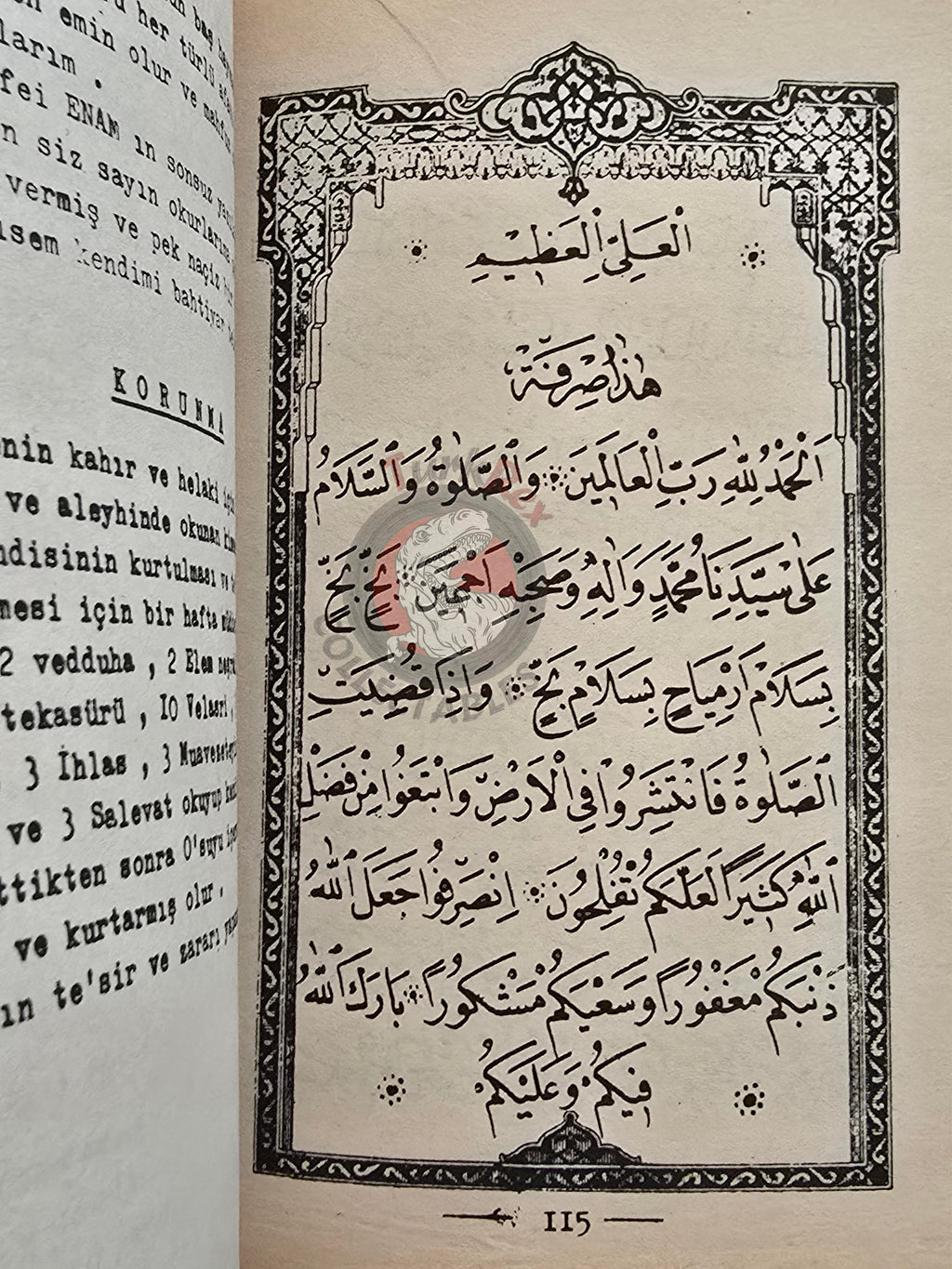 Hidden Sciences Vol 6 Islamic Occult Havass Vefq Spells Charm Turkish Book Islam Talisman