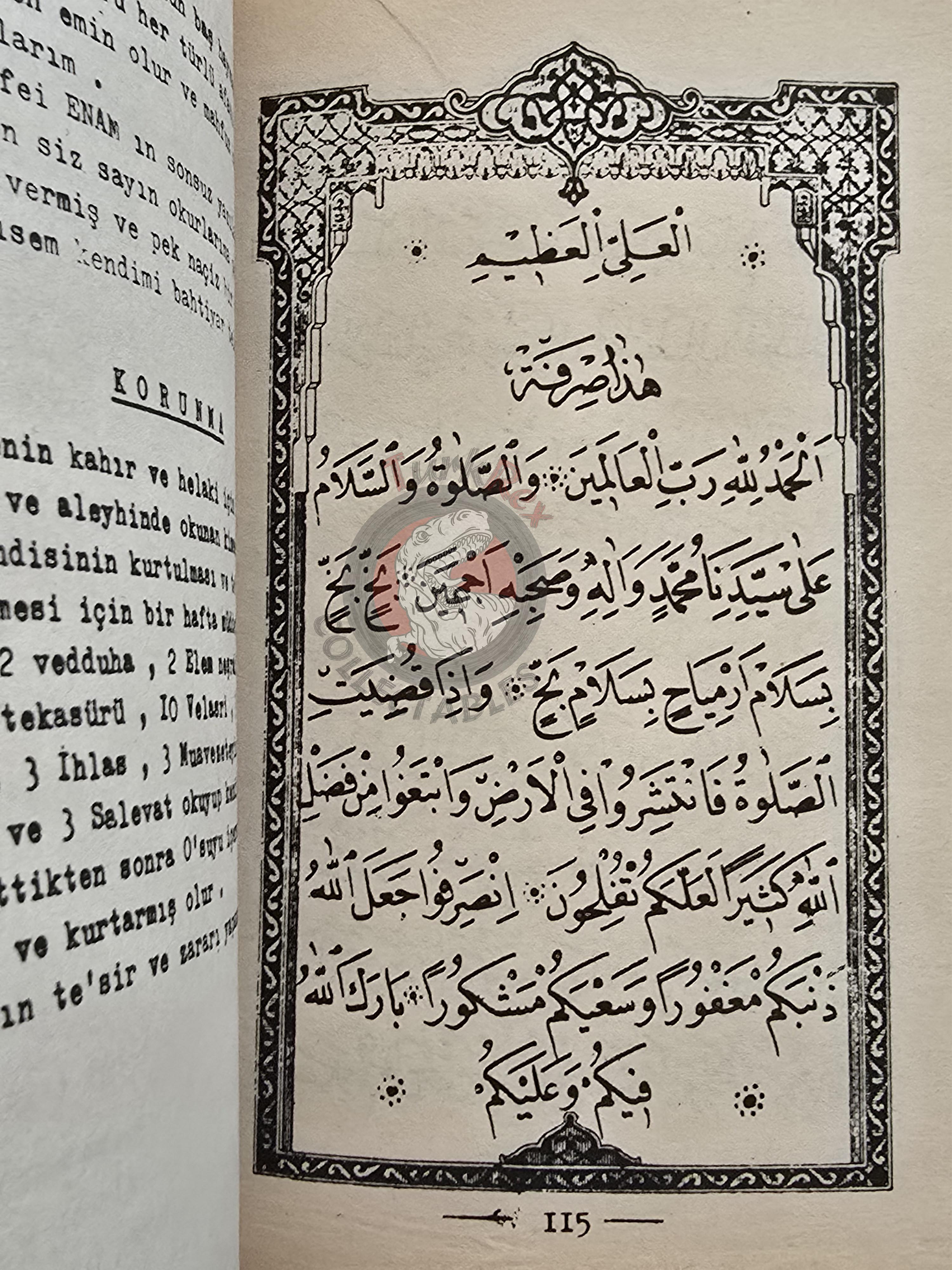 Hidden Sciences Vol 6 Islamic Occult Havass Vefq Spells Charm Turkish Book Islam Talisman