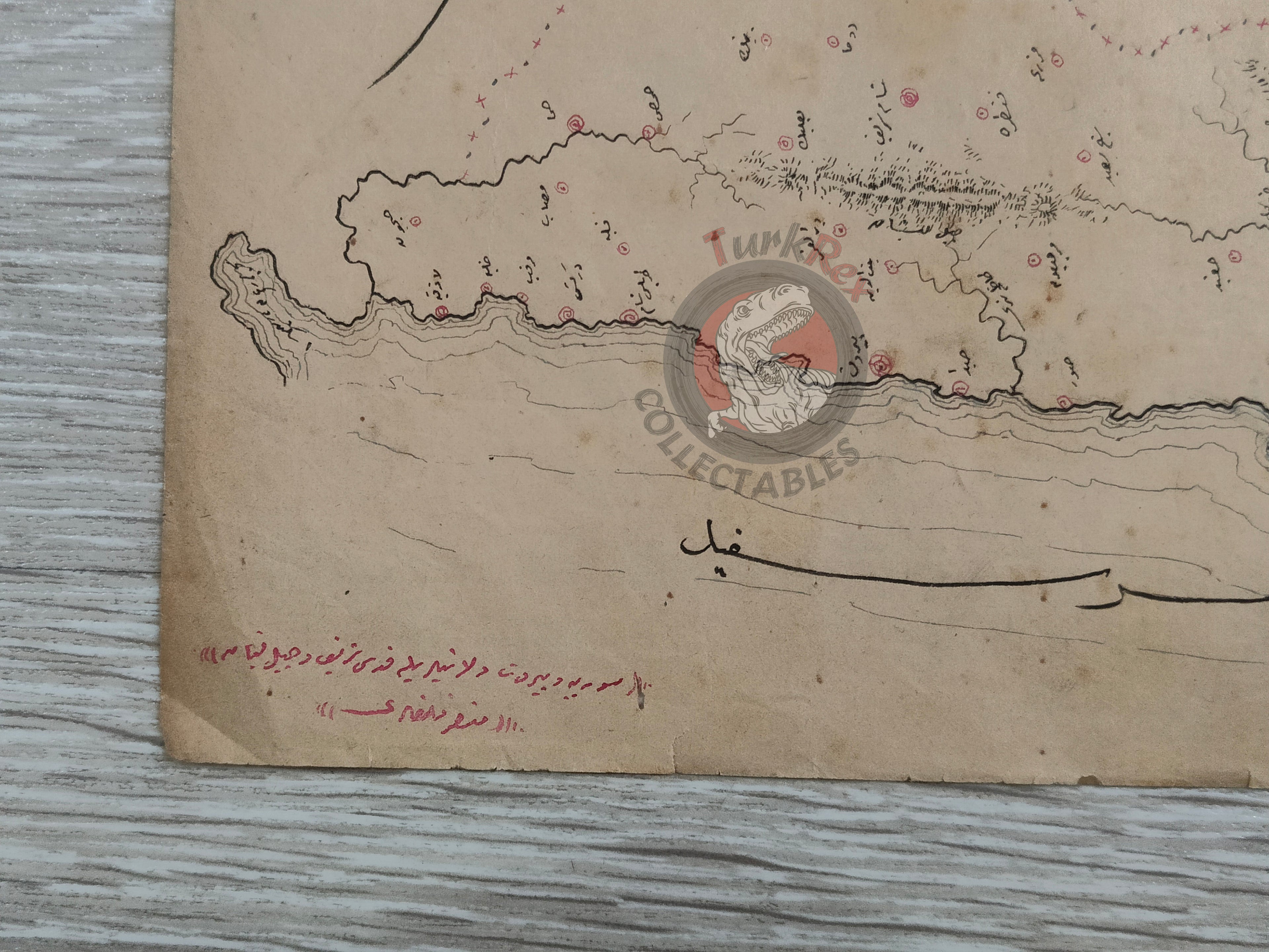 Ottoman Empire Hand-Drawn Map Mutasarrifate of Jerusalem 1890s Manuscript Beirut Vilayet Palestine