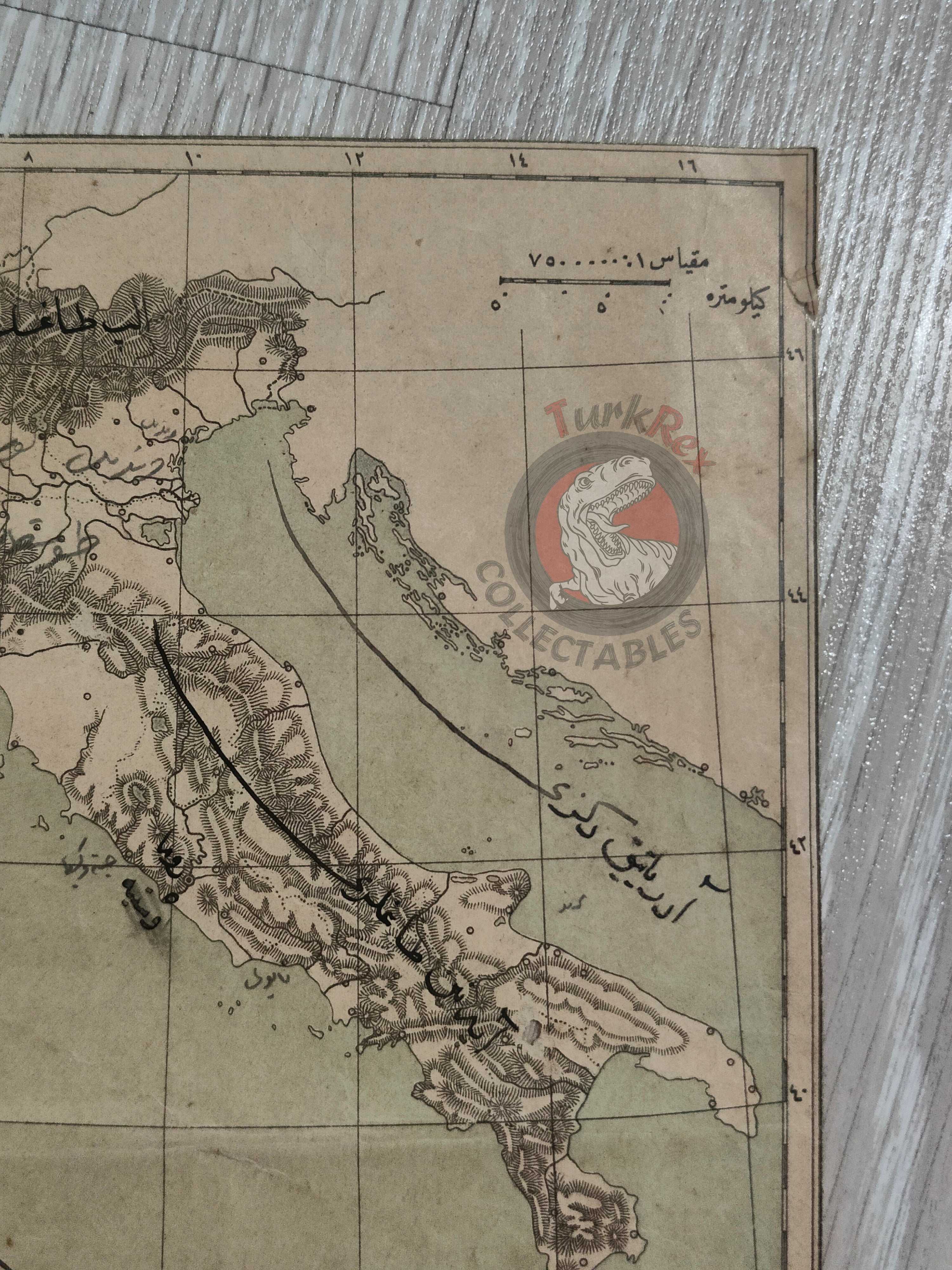 Italy Physical Ottoman Map Empire Europe Sardegna Alps Apennine Mountains
