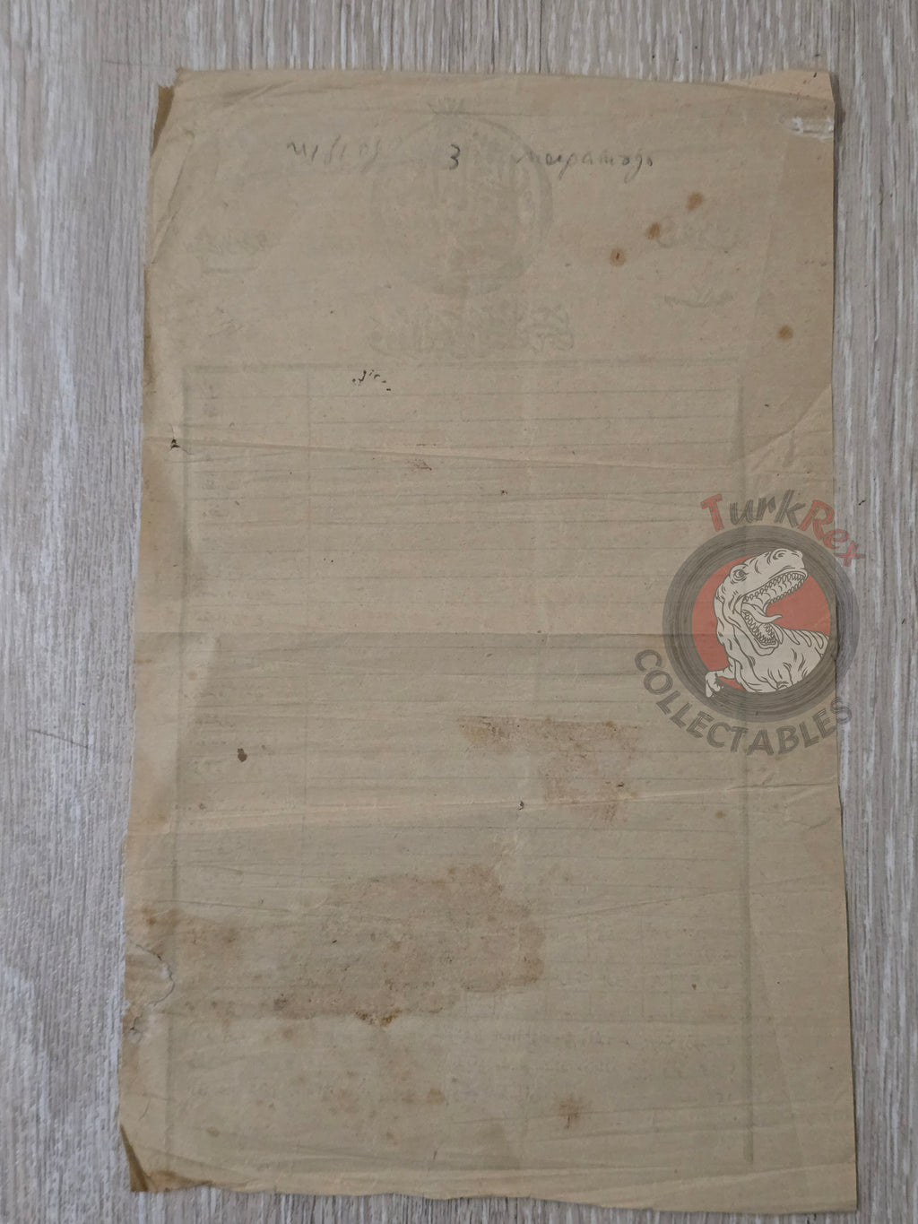 Ottoman 1879 Land Deed Kütahya Etrafşehir Title Deed Agricultural Plot