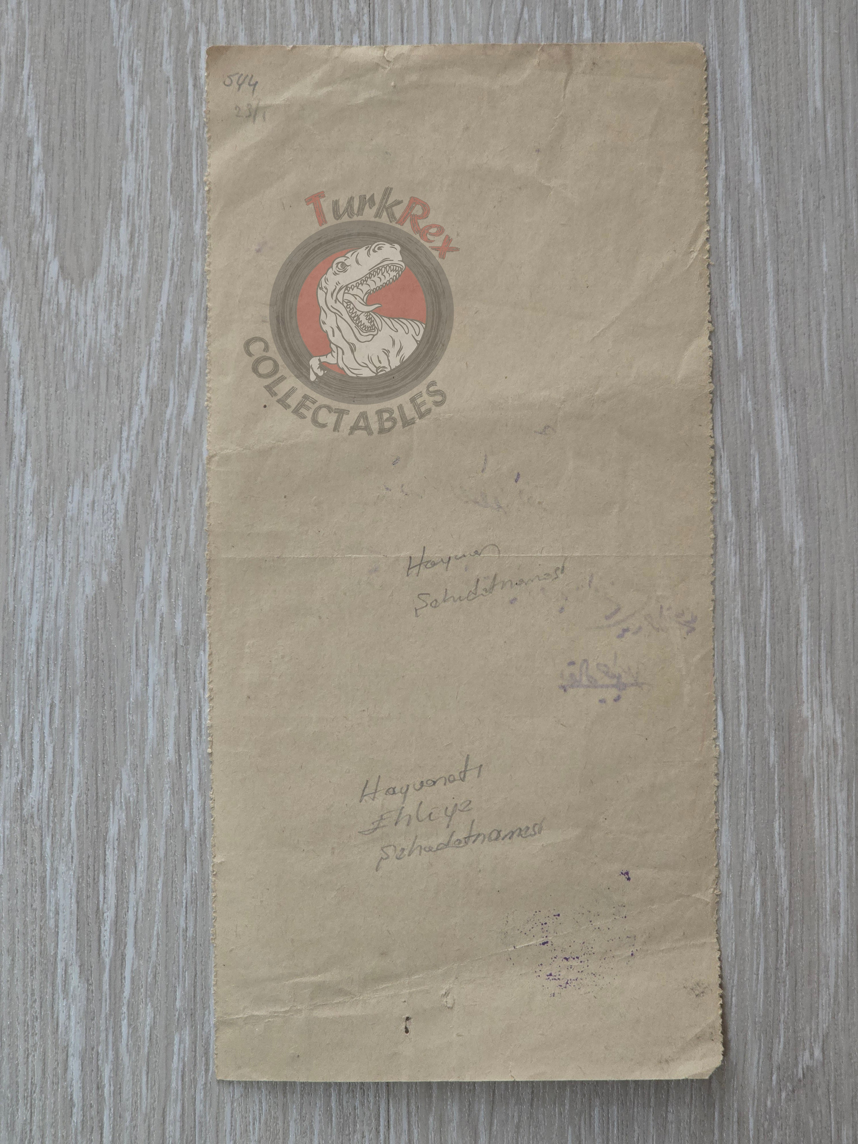 Ottoman 1904 Veterinary Transport Certificate Eskişehir to Istanbul Lamb Agriculture