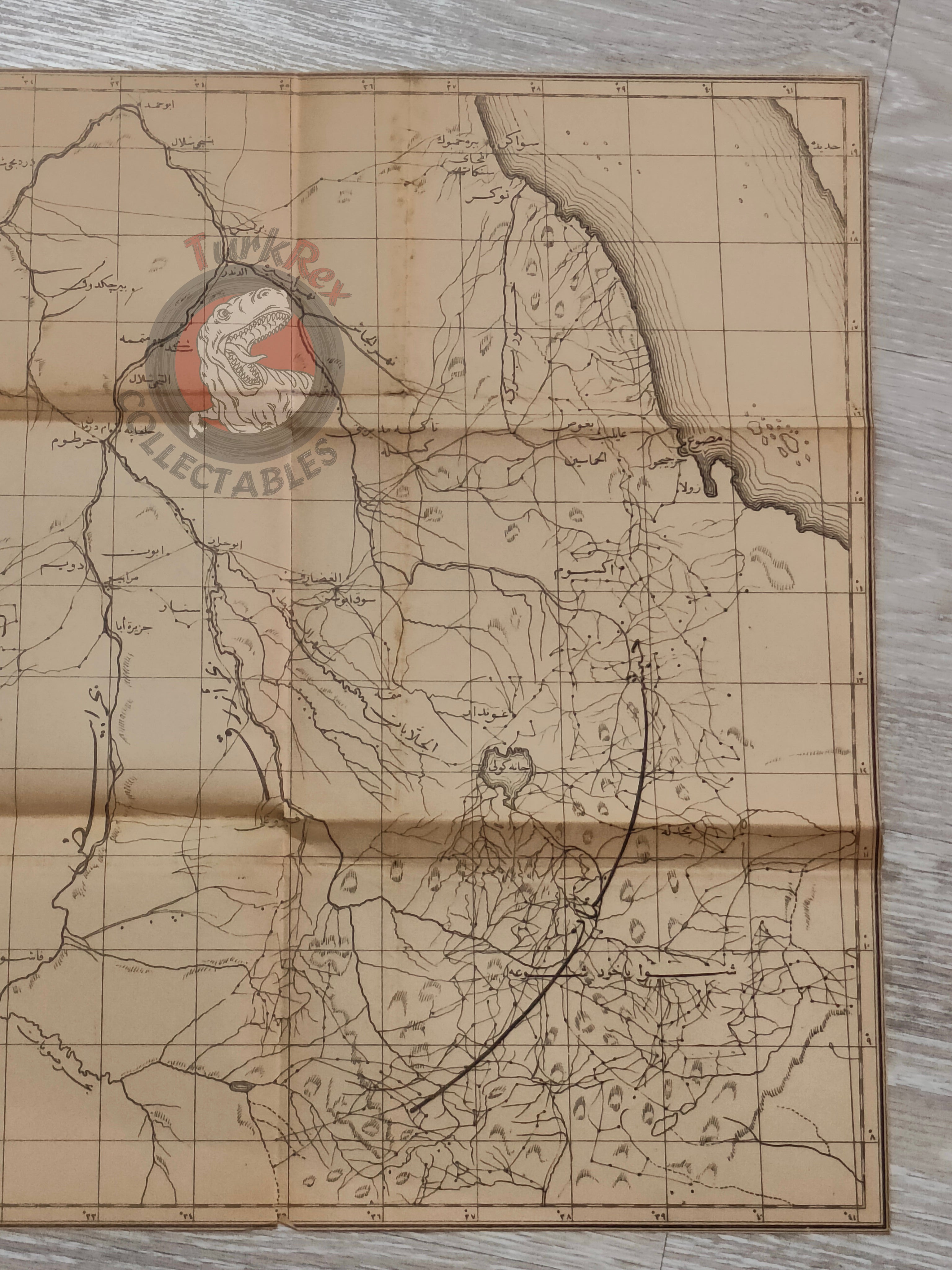 Africa 1895 Ottoman Script Map Ottoman Empire Sudan Ethiopia