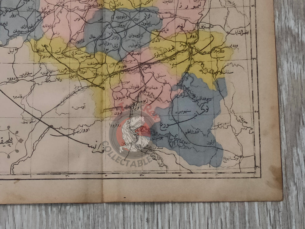 Belgium 1867 Ottoman Atlas Map Ottoman Empire Europe