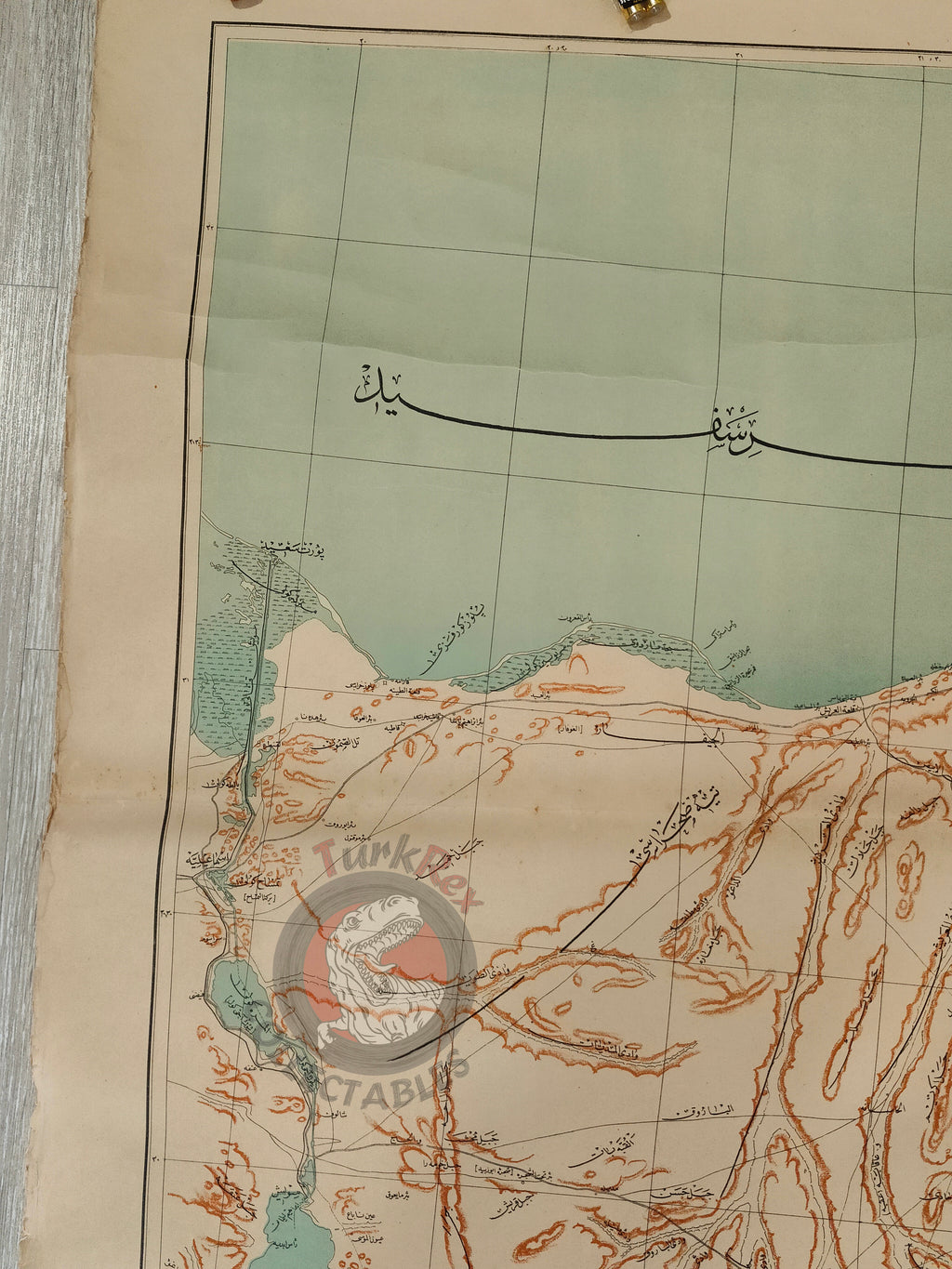 Suez Canal and Egypt Region WW1 Ottoman Empire 1917 Military Map