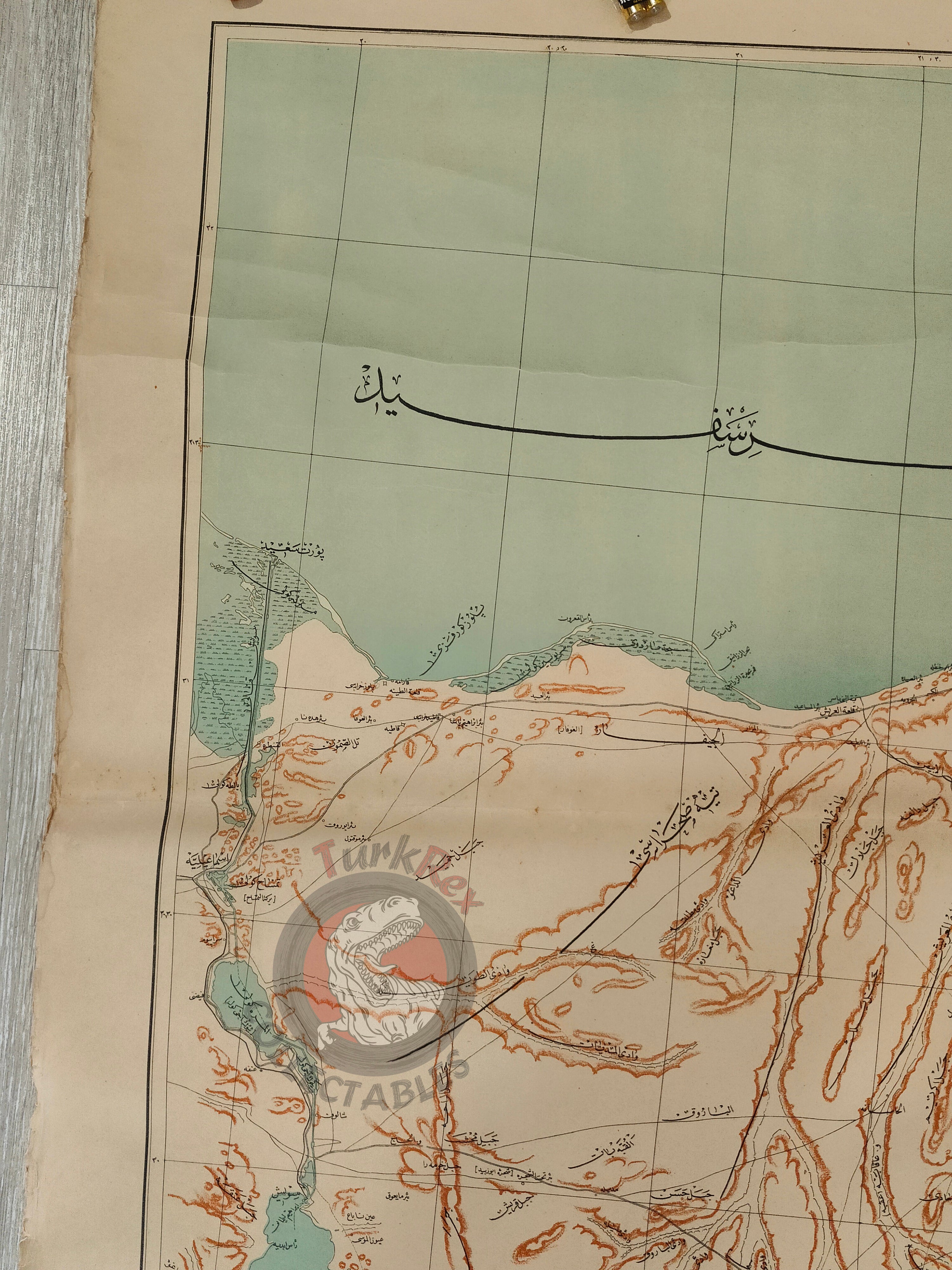 Suez Canal and Egypt Region WW1 Ottoman Empire 1917 Military Map