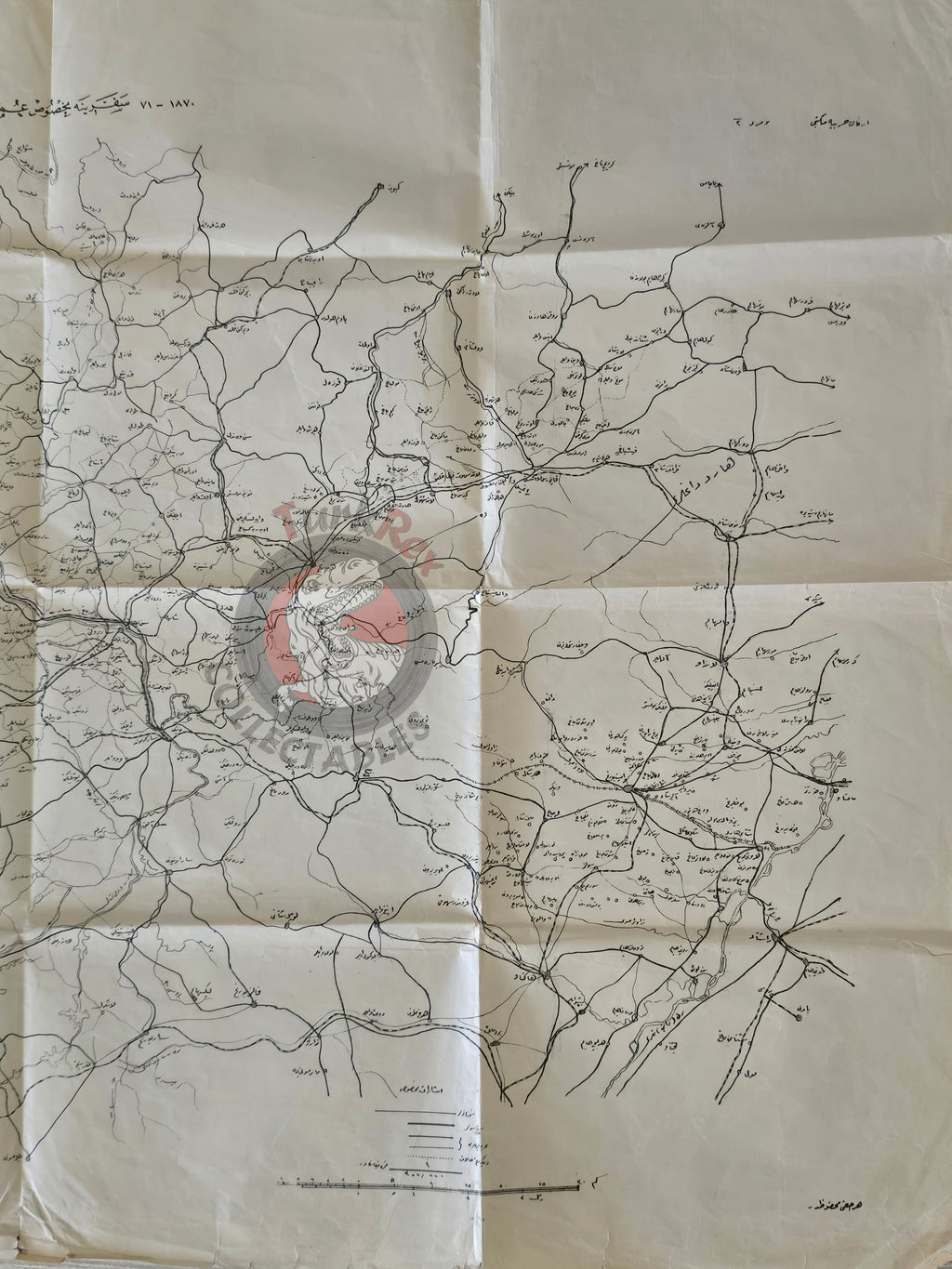Ottoman Military Map 1870–71 Campaign Battle of Sedan Empire France Germany Prussia