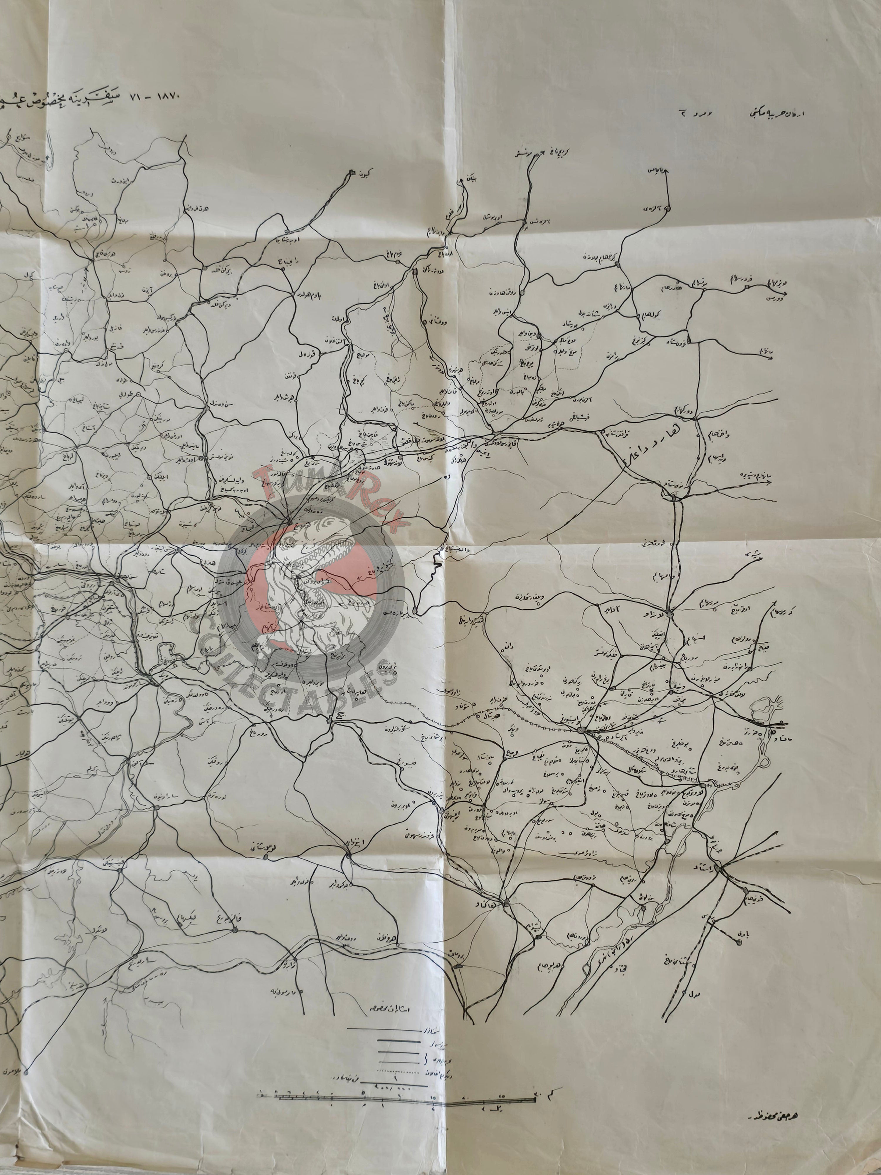 Ottoman Military Map 1870–71 Campaign Battle of Sedan Empire France Germany Prussia
