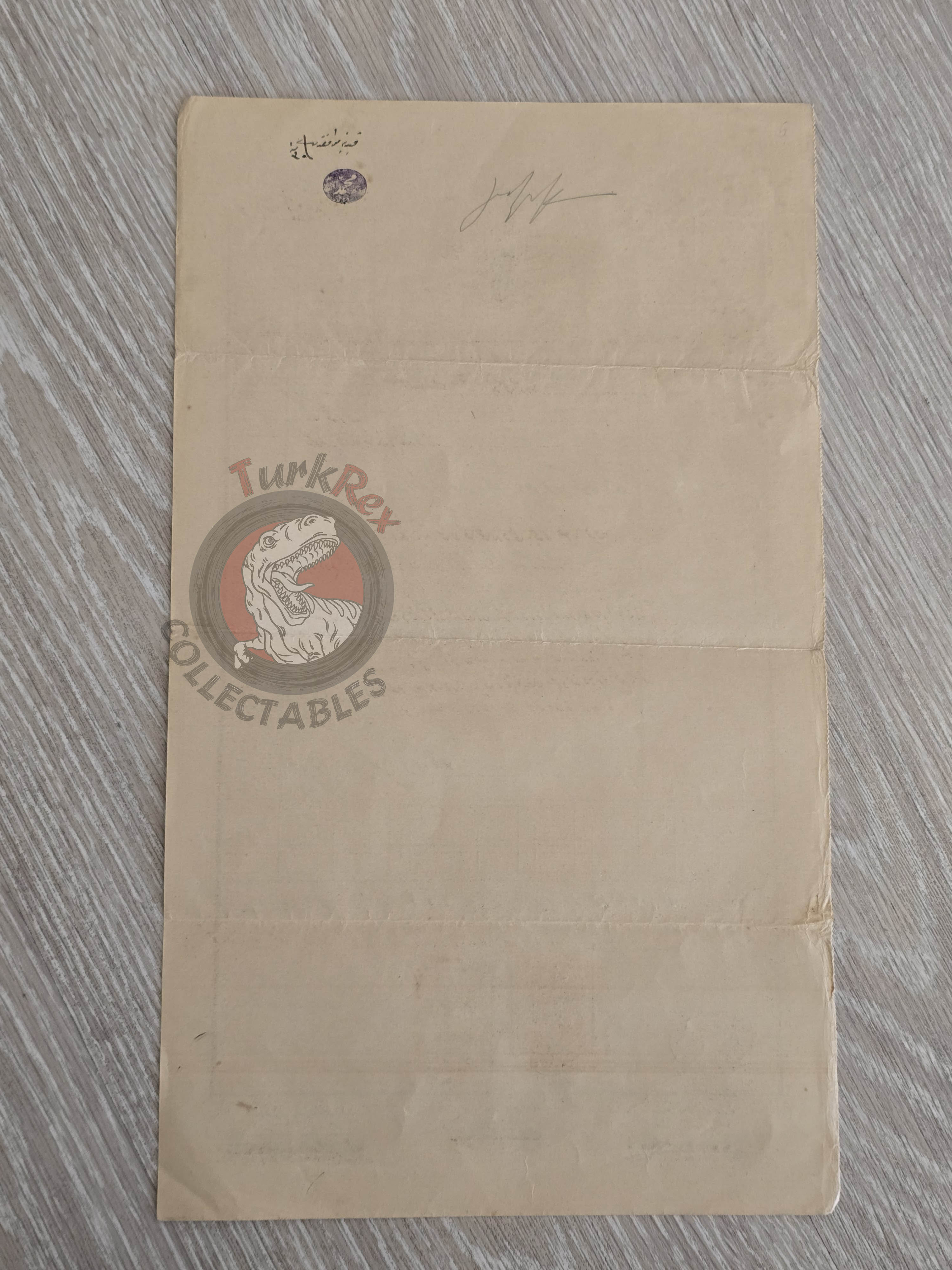 Ottoman 1914 Land Deed Garden in Ertuğrul Bilecik Title Armenian Family Armenia