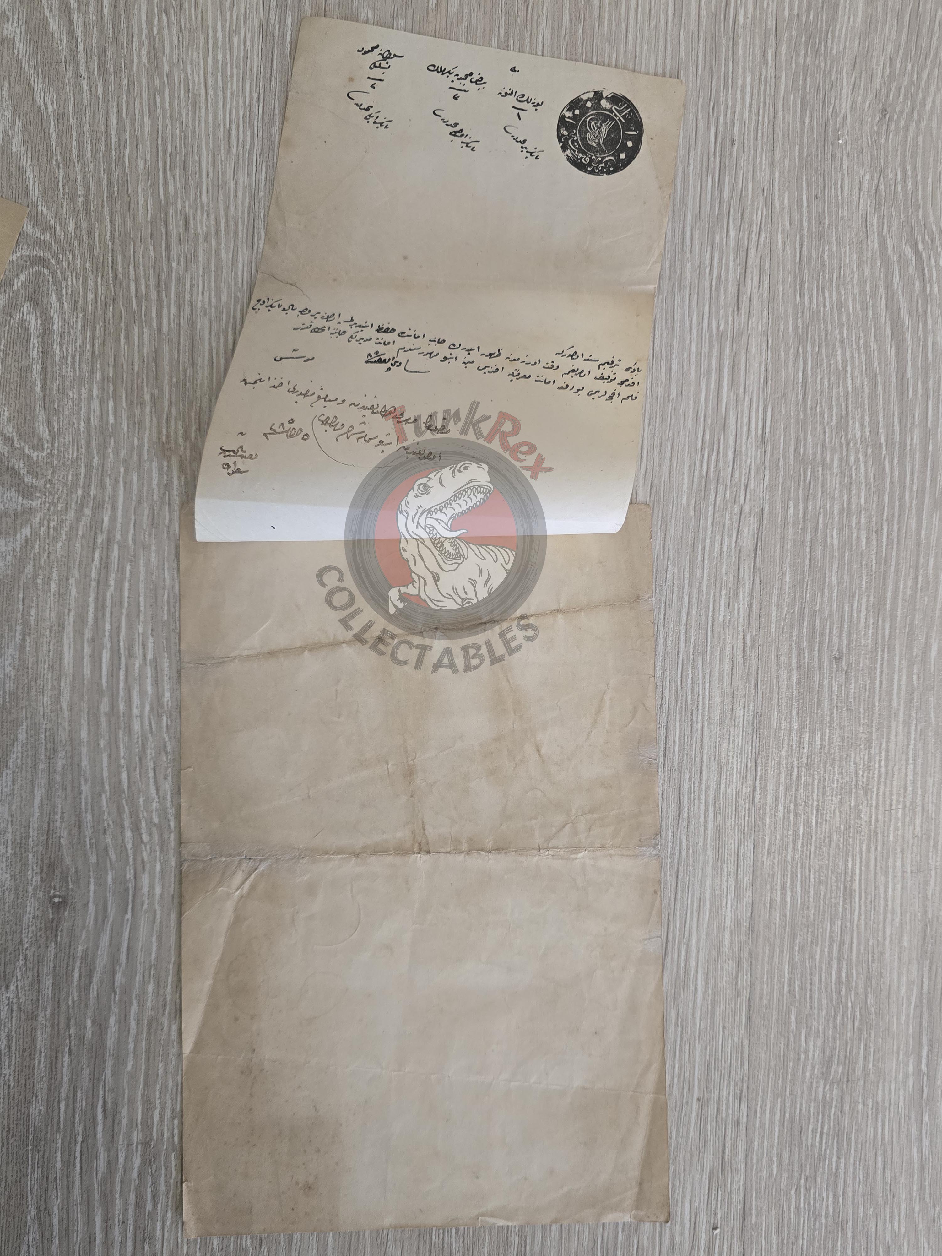 Ottoman 1868 Judicial Documents Gambler Movses Armenian Citizen Armenia Tekirdağ
