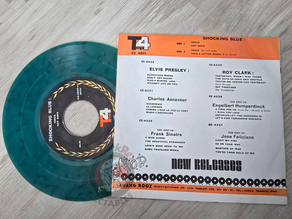 Shocking Blue / R.B. Greaves / The Cuff Links 7" Green Iran Pressing Vinyl Iranian Edition 3