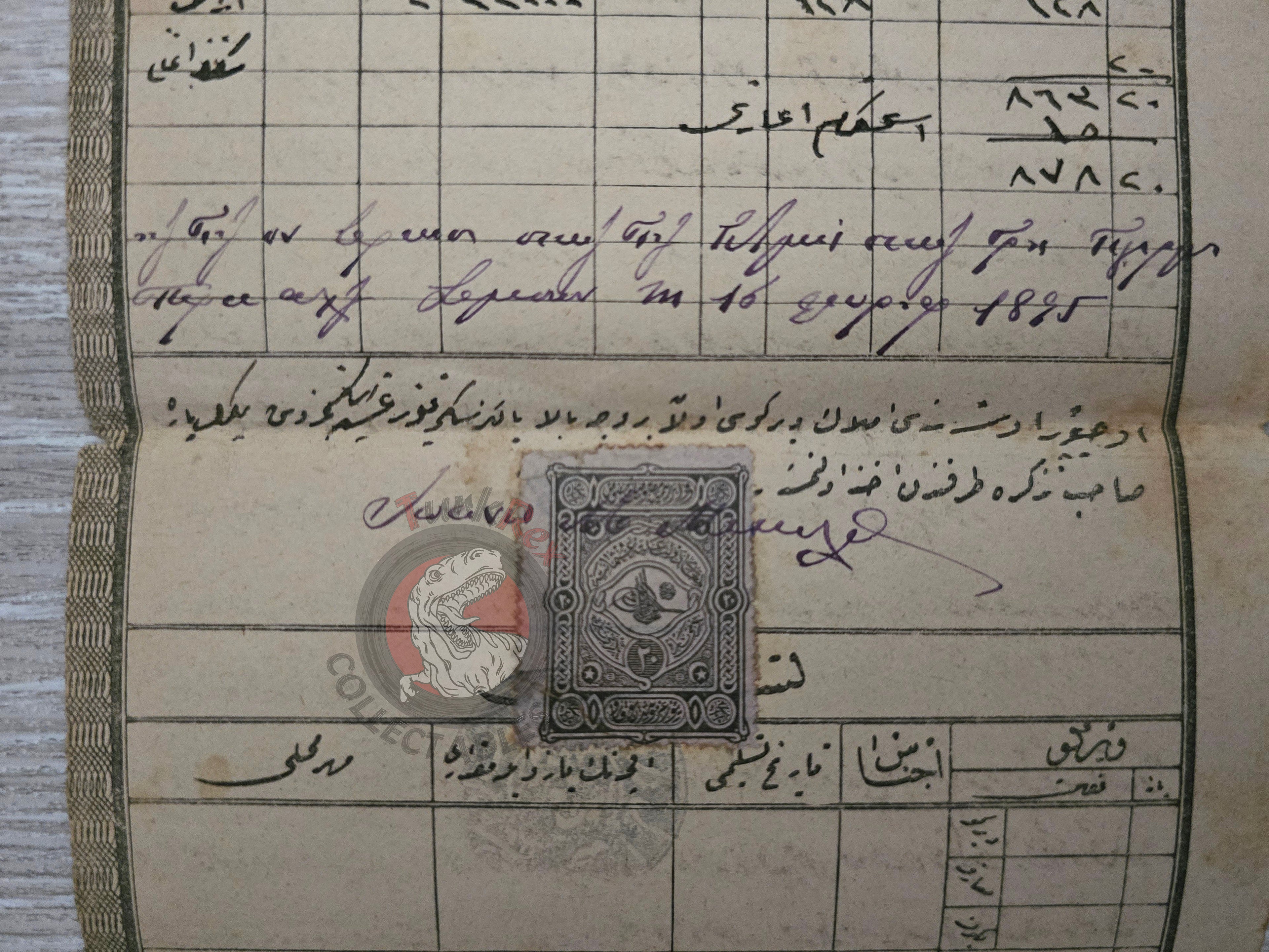 Ottoman Real Estate Tax Document 1895 Samsun Rum Quarter Greek Citizen 2