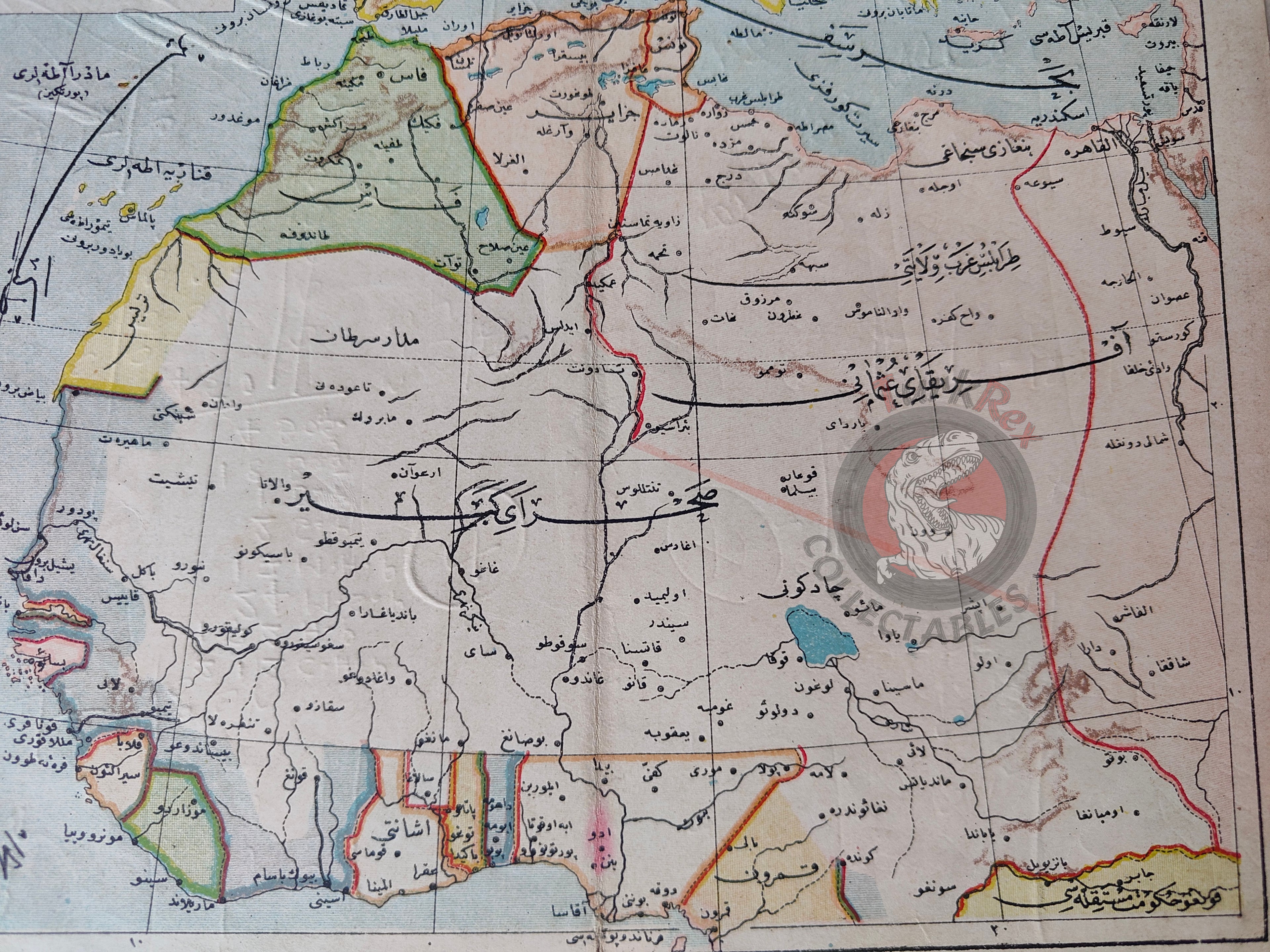 North Africa 1906 Ottoman Atlas Map Empire Algeria Egypt Morocco Palestine Israel Libya