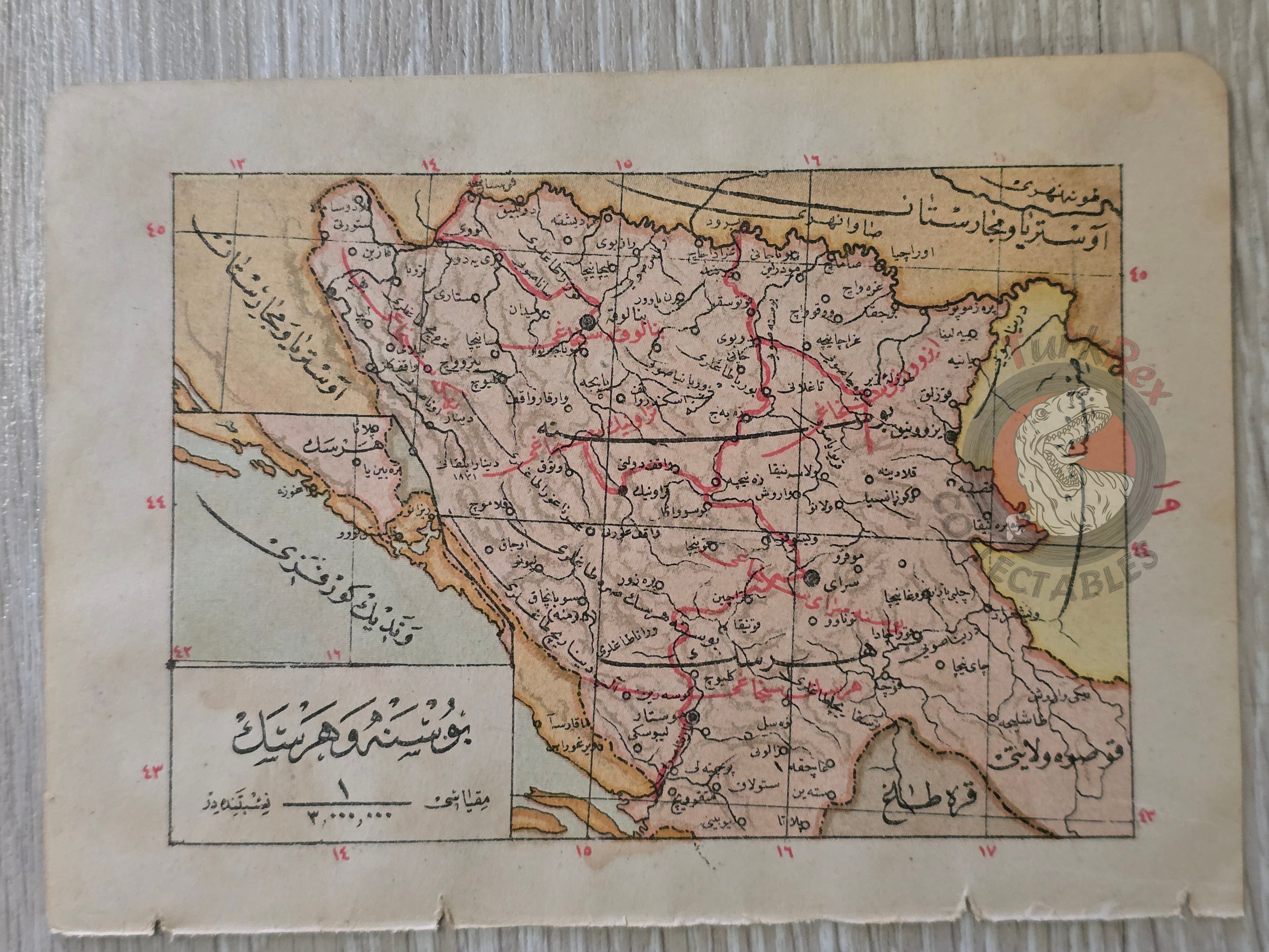 Bosnia Bulgaria 1915 Ottoman Atlas Map İbrahim Hilmi Crotia