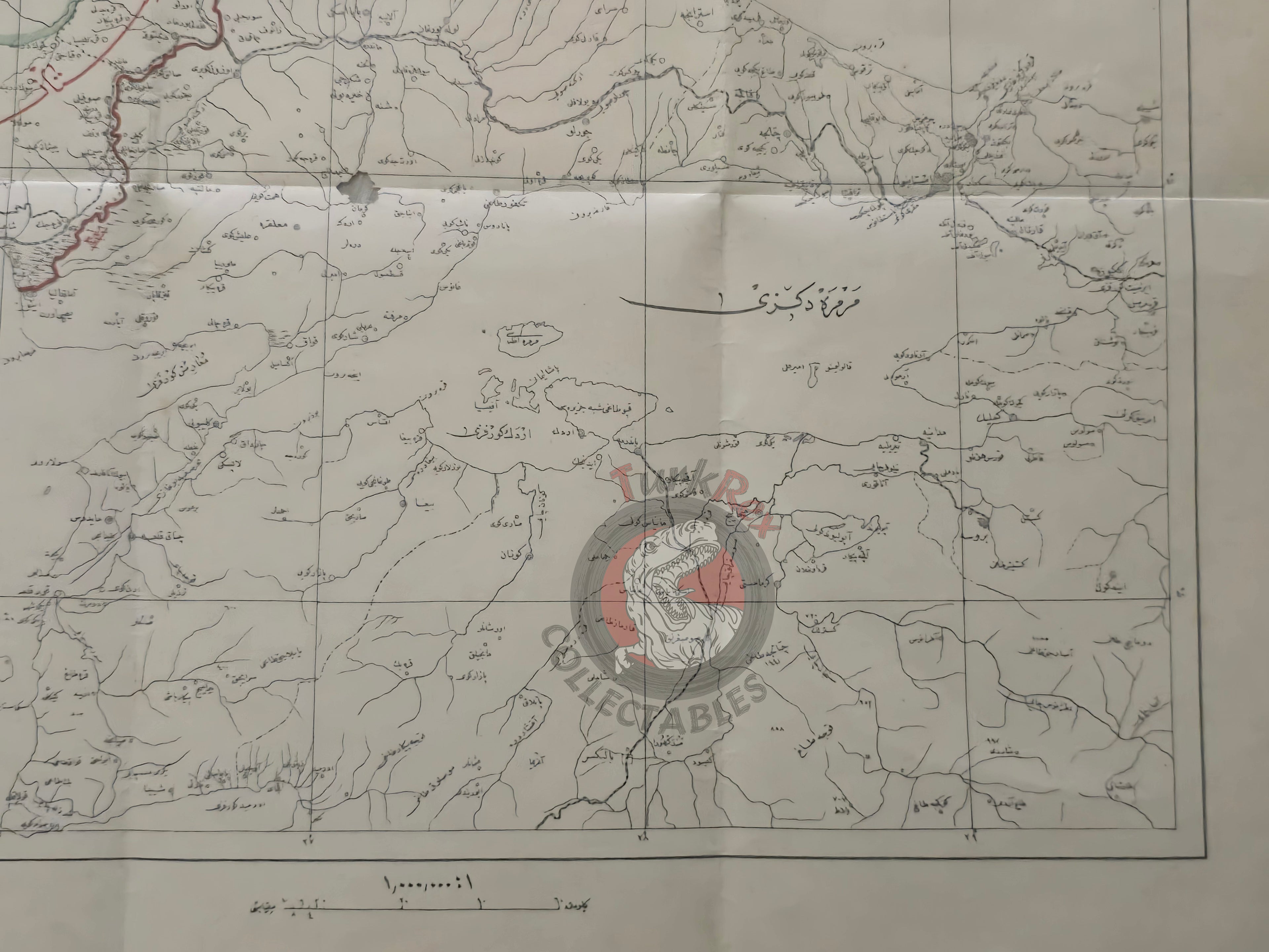 Turkey European Borders after the Treaty of Lausanne 1924 Ottoman Script Map Greece Bulgaria