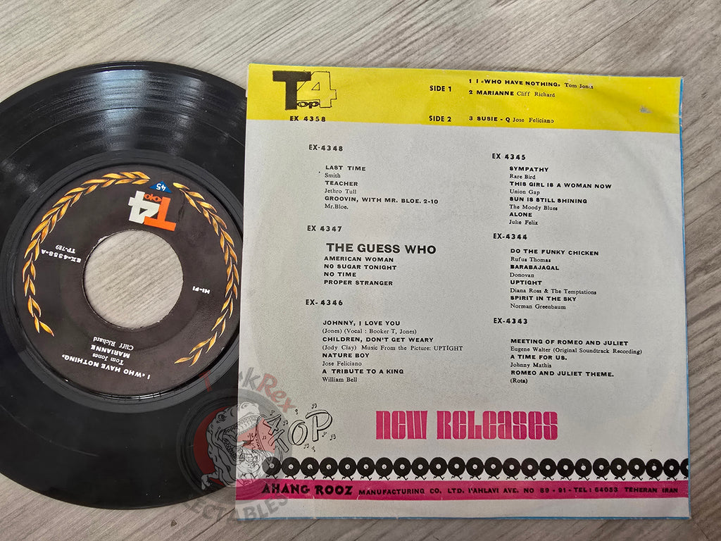 Tom Jones / Cliff Richard / José Feliciano 7" Iran Pressing Vinyl Iranian Edition
