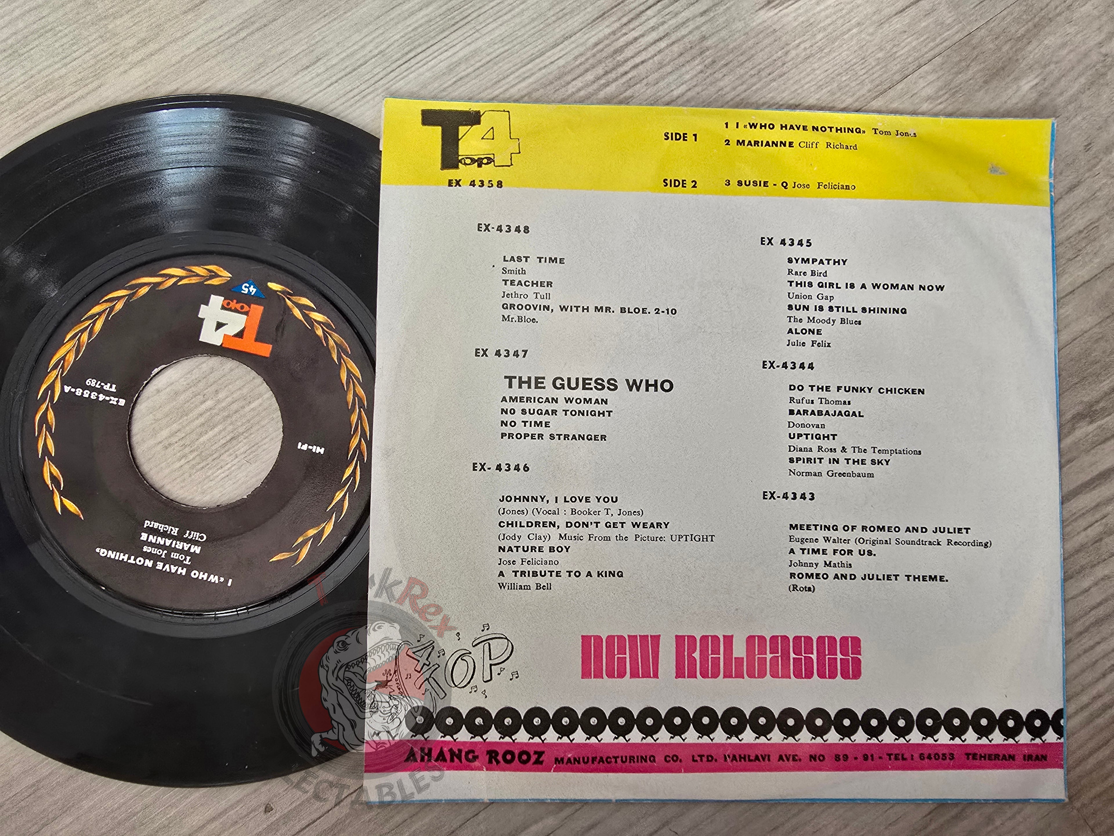 Tom Jones / Cliff Richard / José Feliciano 7" Iran Pressing Vinyl Iranian Edition