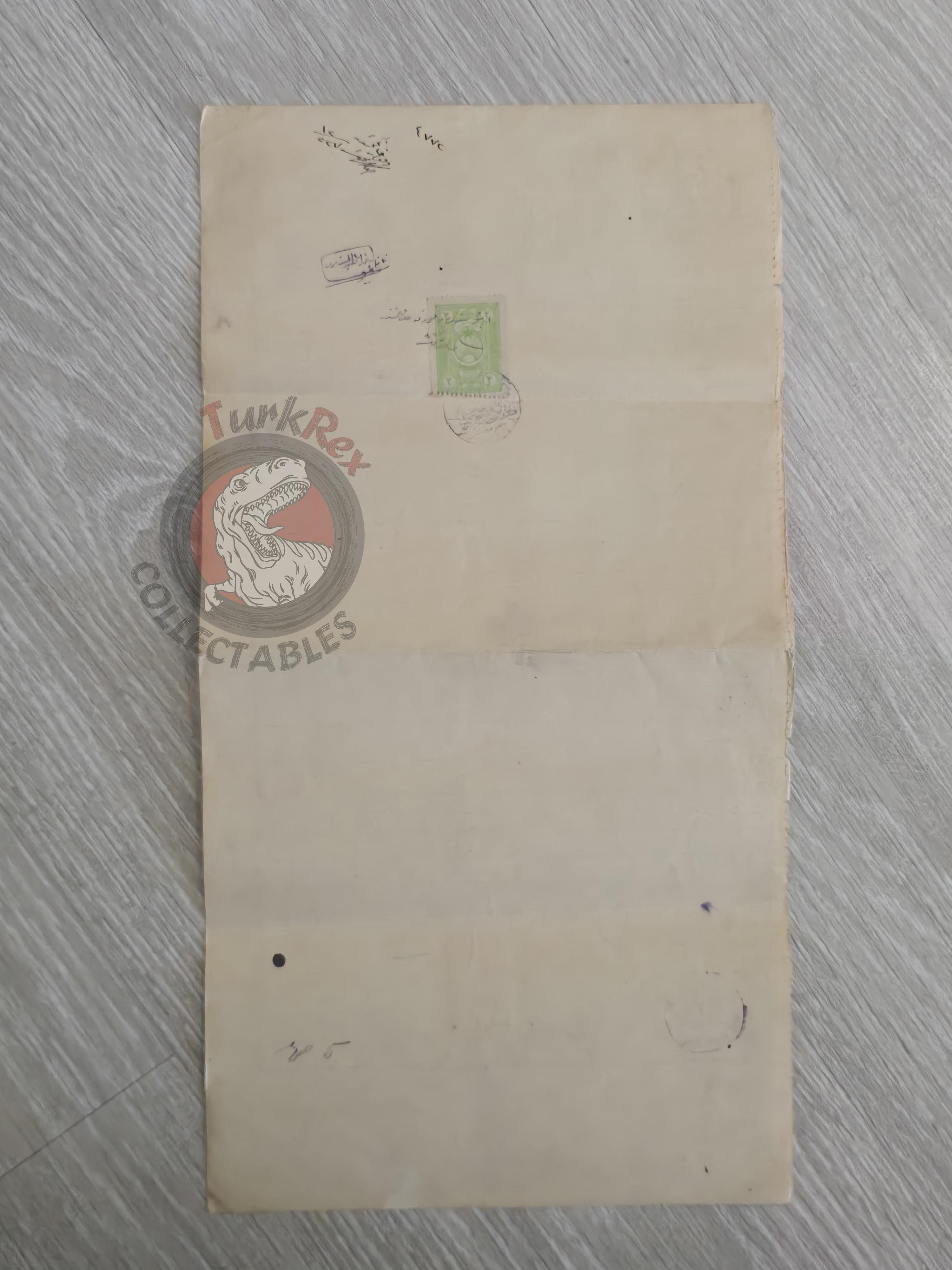 Ottoman 1920 Land Deed Plot in Ankara Title Armenian Citizens Armenia