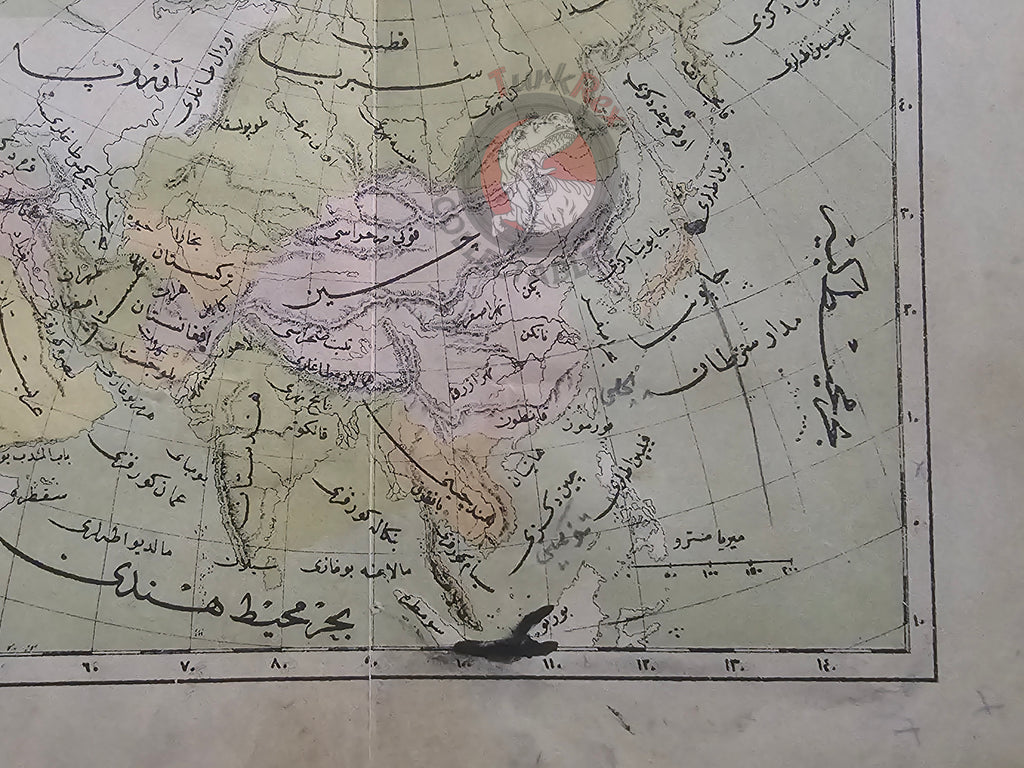 Asia 1876 Ottoman Script Map Ottoman Empire China Japan Russia
