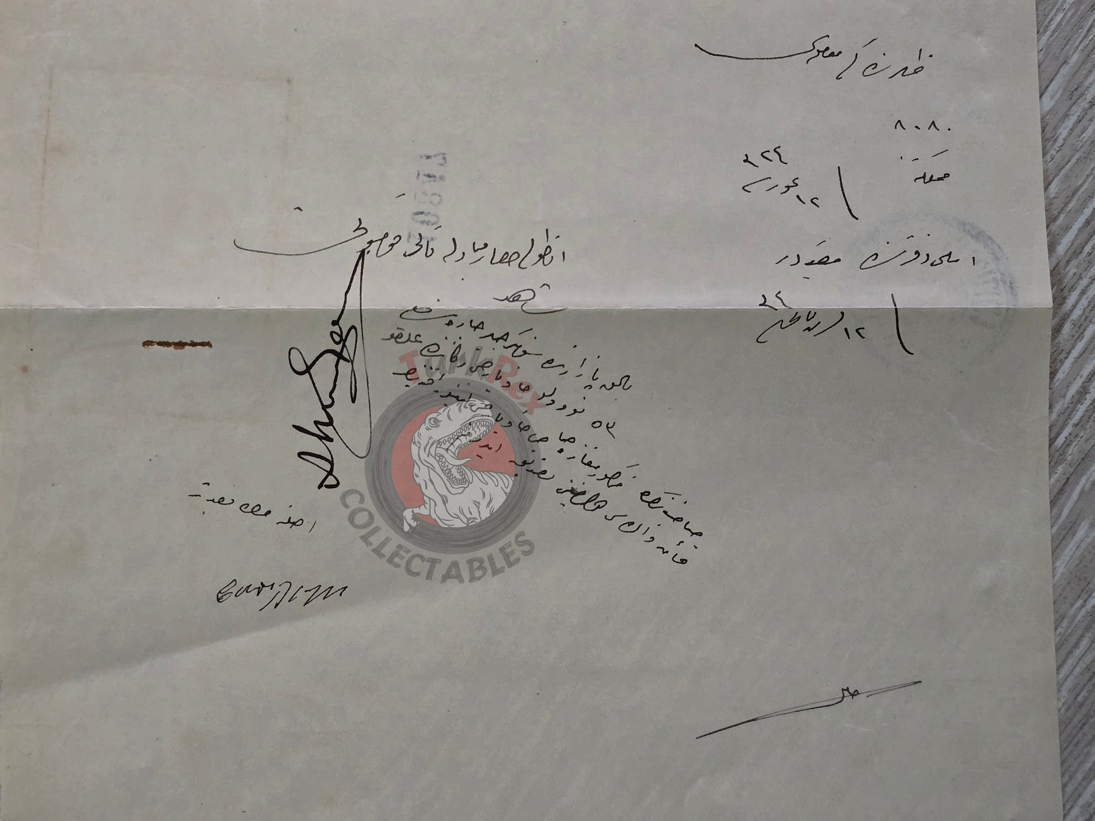 Ottoman Identity Document Copy 1924 with Photograph Greek Ottoman Citizen