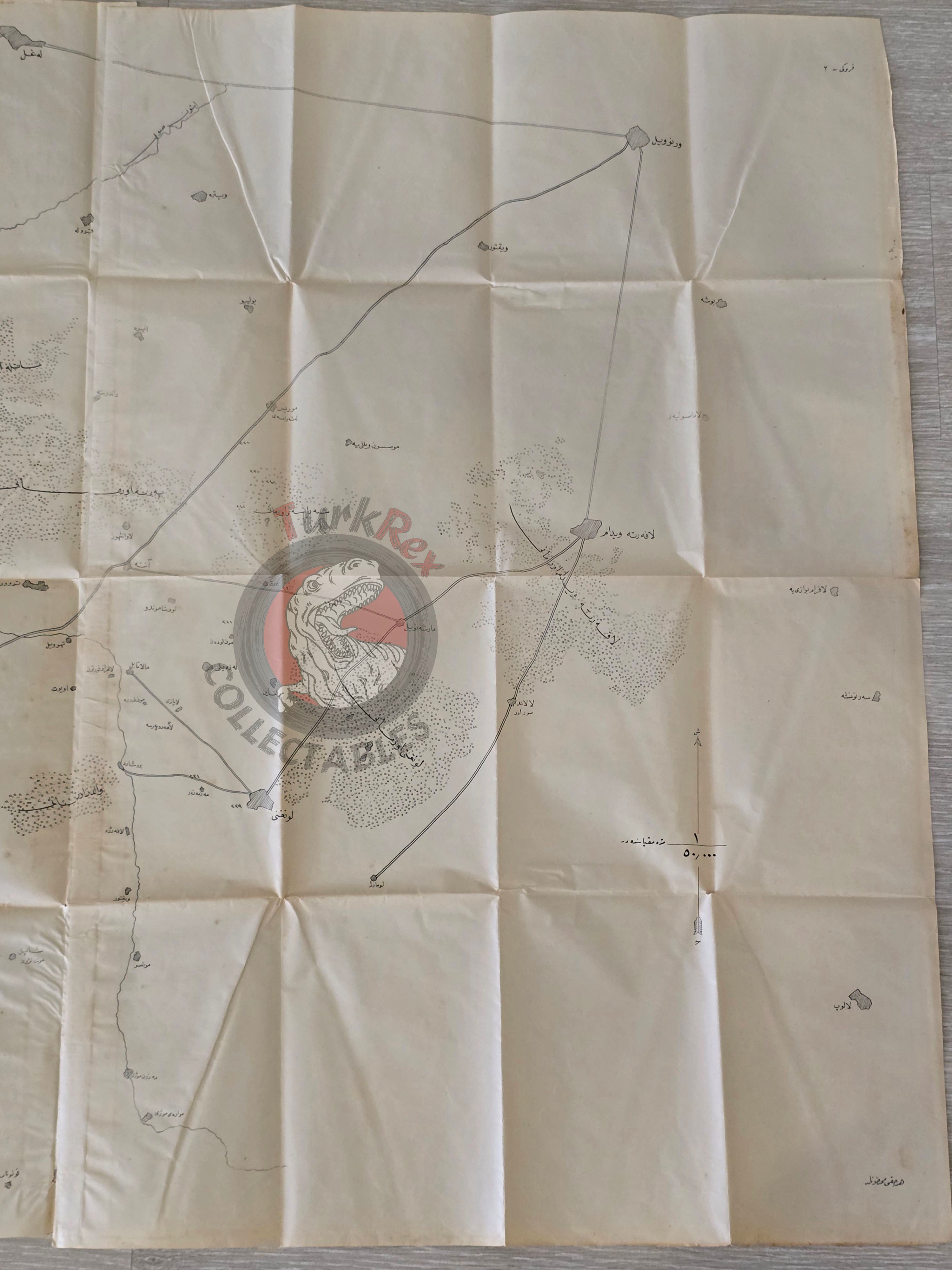 Ottoman Military Map France 1926 Colonel Basri Bey Empire Foret De La Trappe