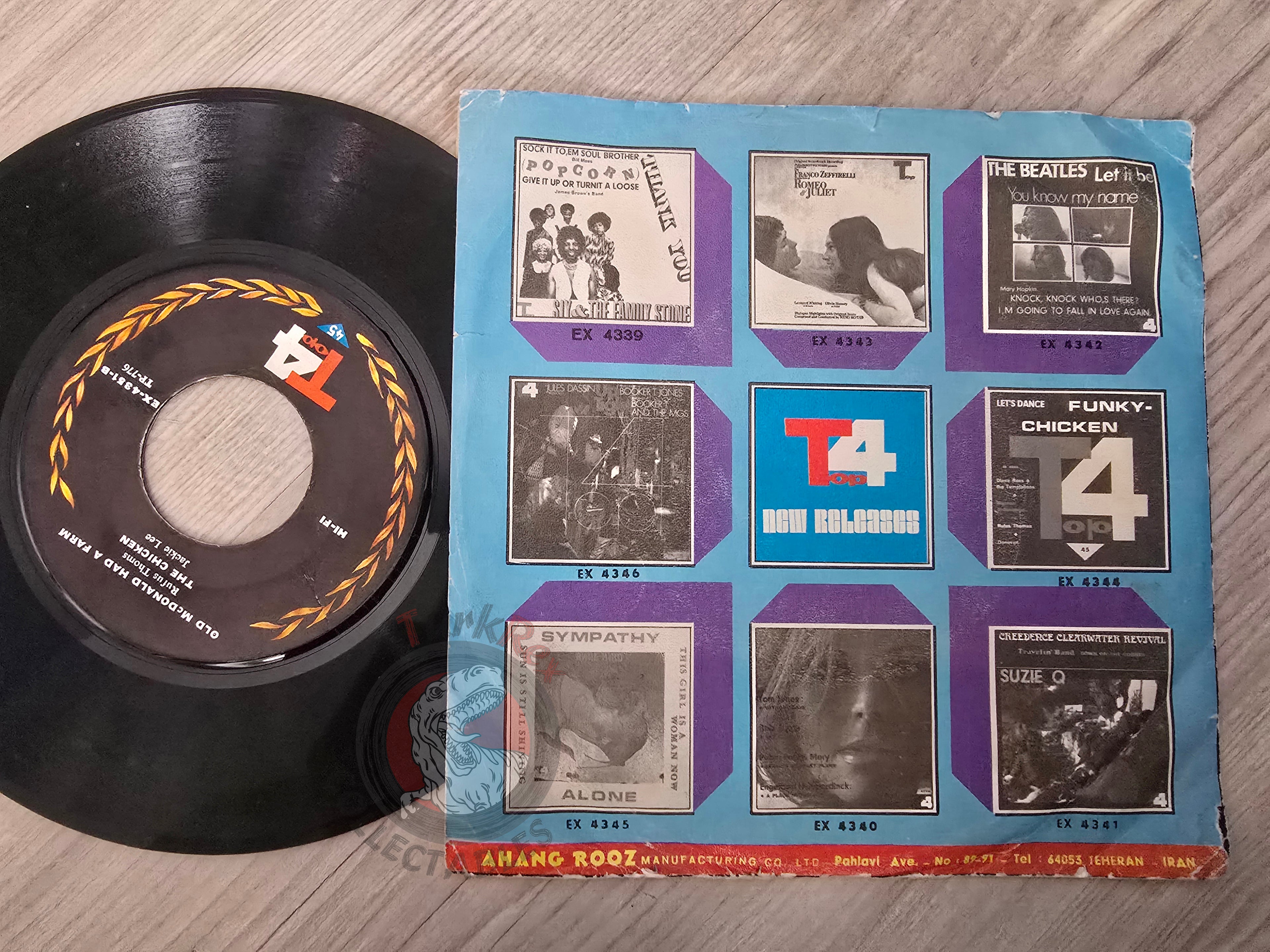 Rufus Thomas / Mungo Jerry / The Ides Of March / Jackie Lee 7" Iran Pressing Vinyl Iranian Edition