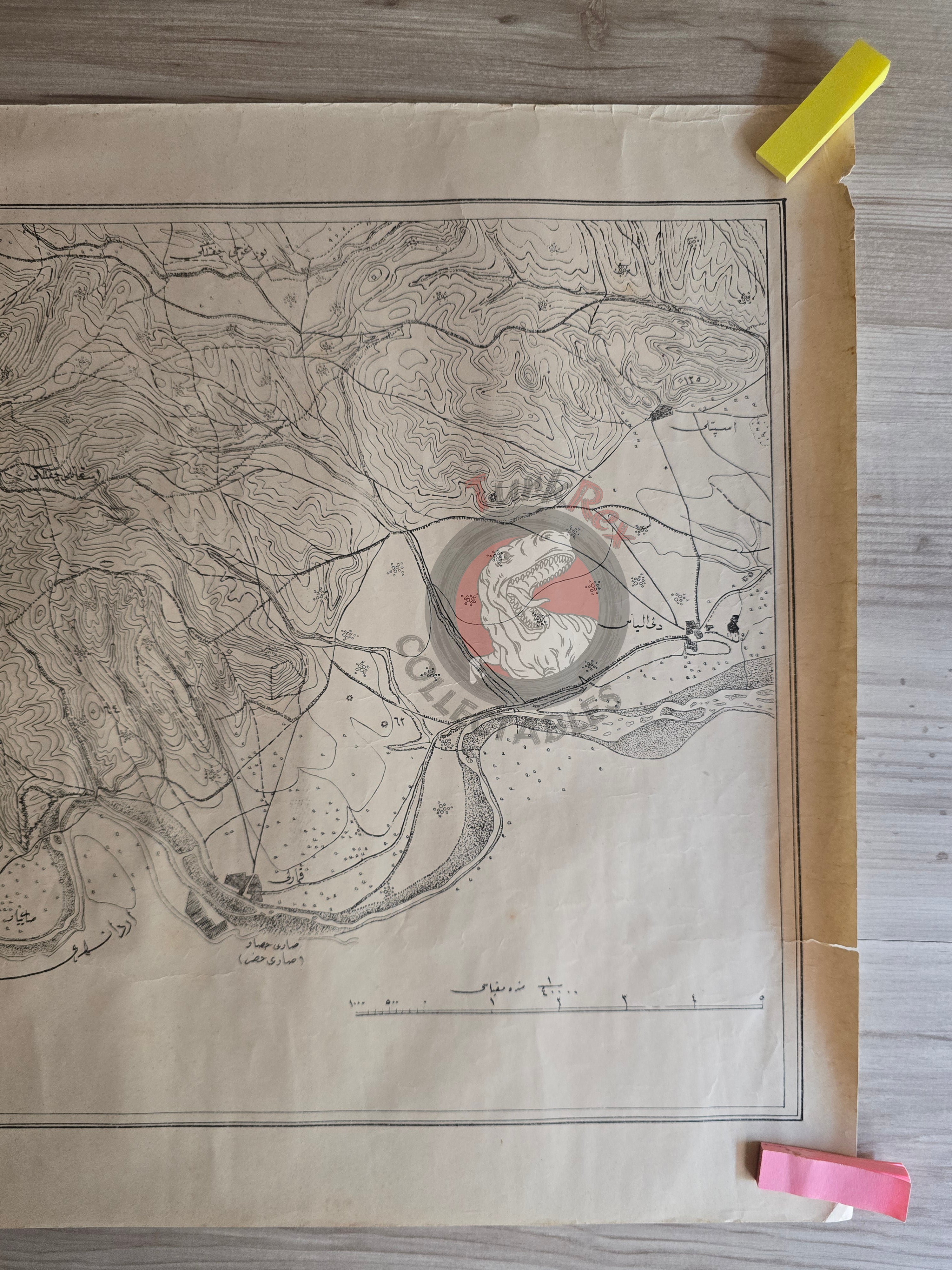 Ottoman Turkish Physical Map Orestiada Greece Region Balkans Evros
