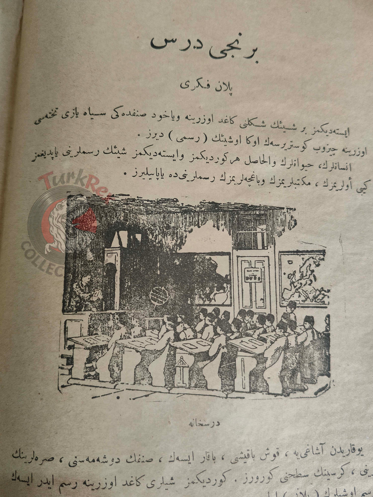 Safvet – Geography Lessons Ottoman Textbook 1925 Empire Primary Schools Education