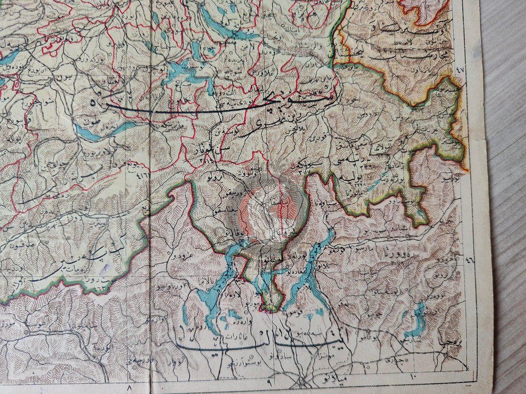 Switzerland 1906 Ottoman Atlas Map Empire Tüccarzade İbrahim Hilmi Europe