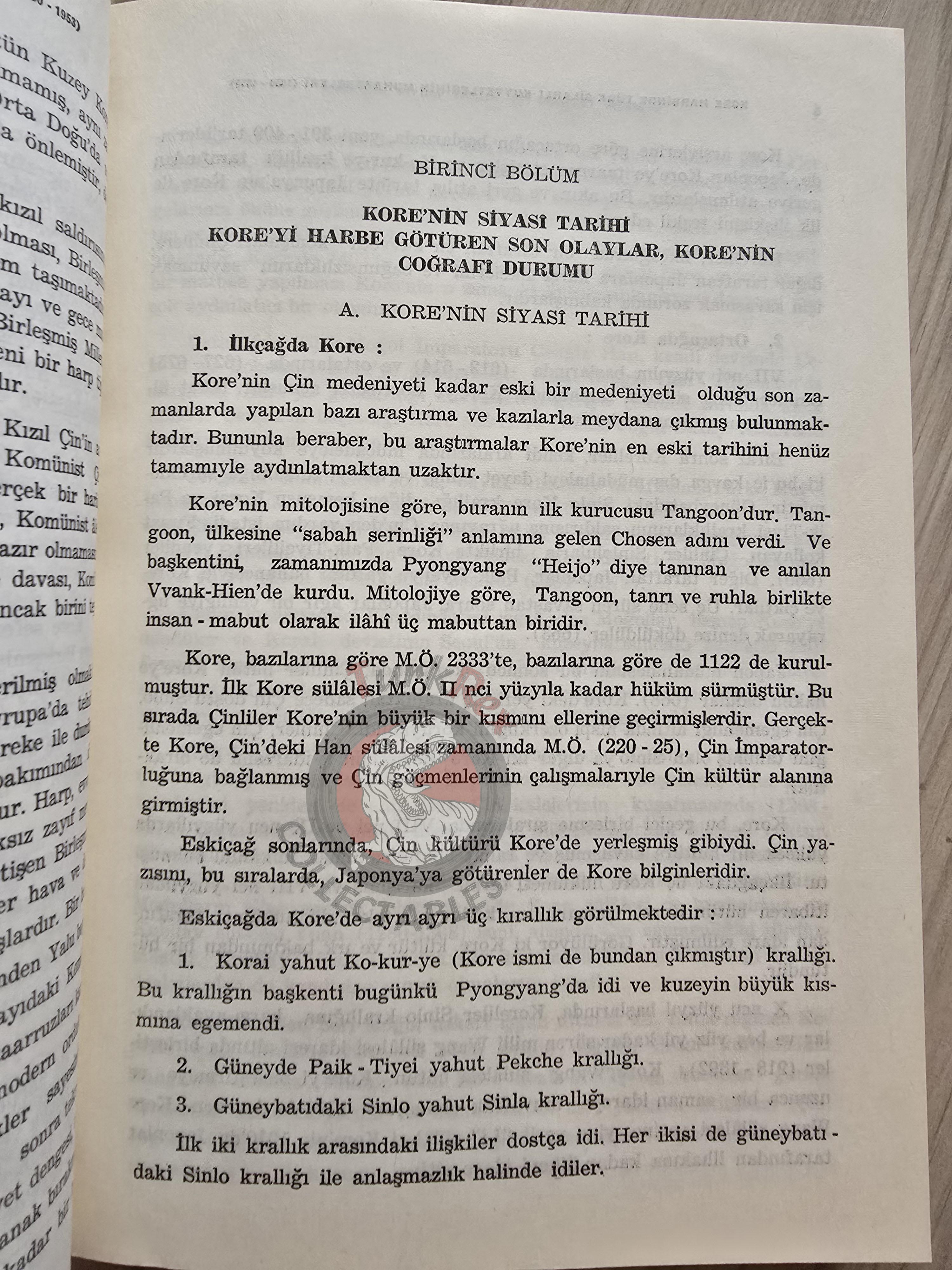Turkish Armed Forces Operations in the Korean War 1950–1953 Turkey Book 1975 with Maps