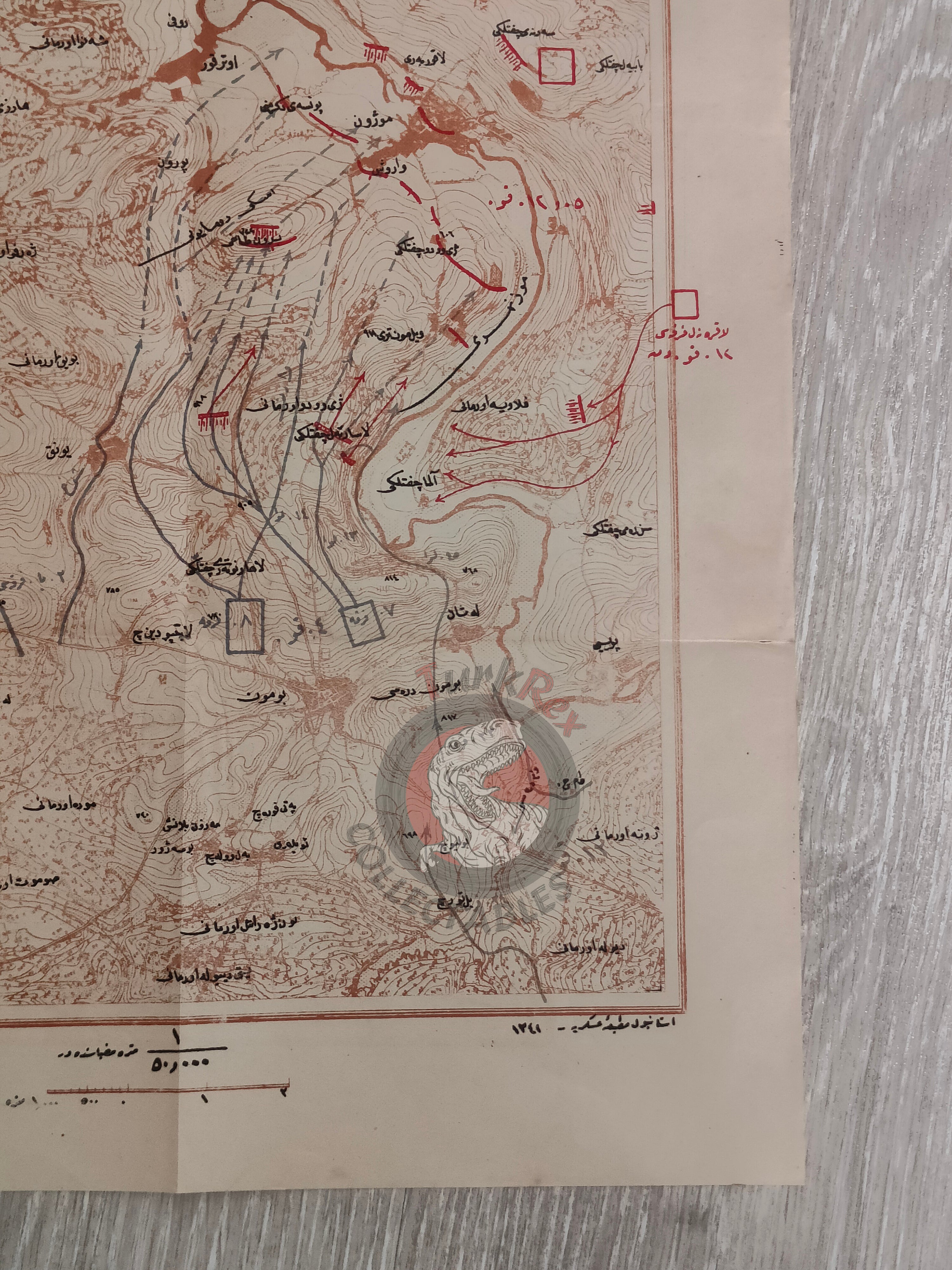 Franco Prussian War of 1870 Ottoman Script Map Schlieffen’s Cannae Military Germany France 3